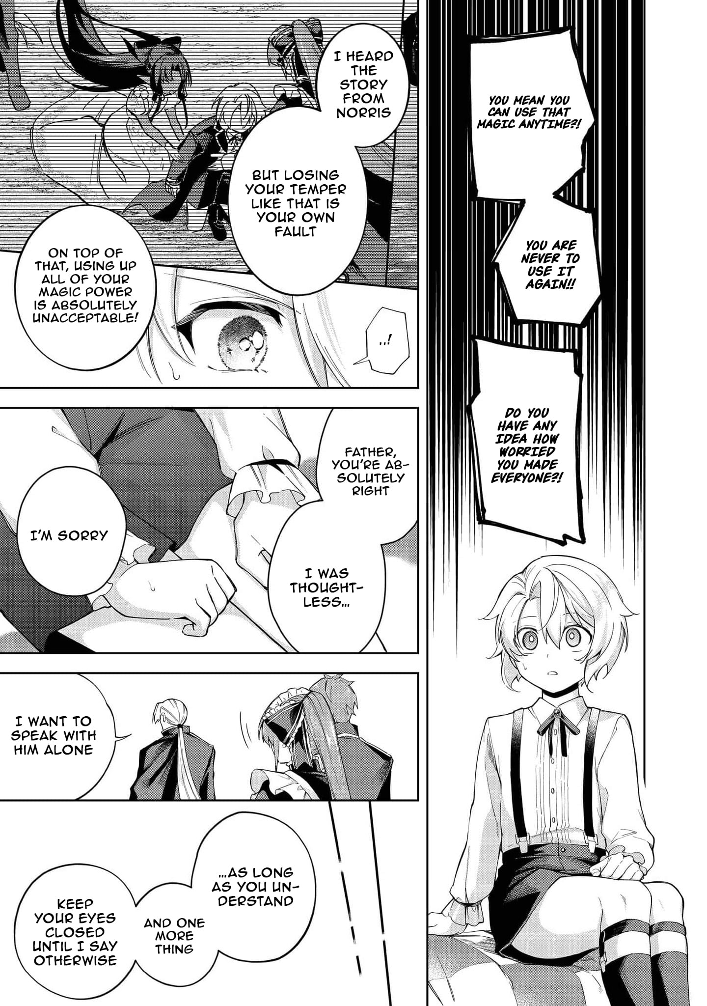 Yarikonda Otome Game no Akuyaku Mob desu ga, Danzai wa Iya nanode Mattou ni Ikimasu – Chapter 24 – Page 8