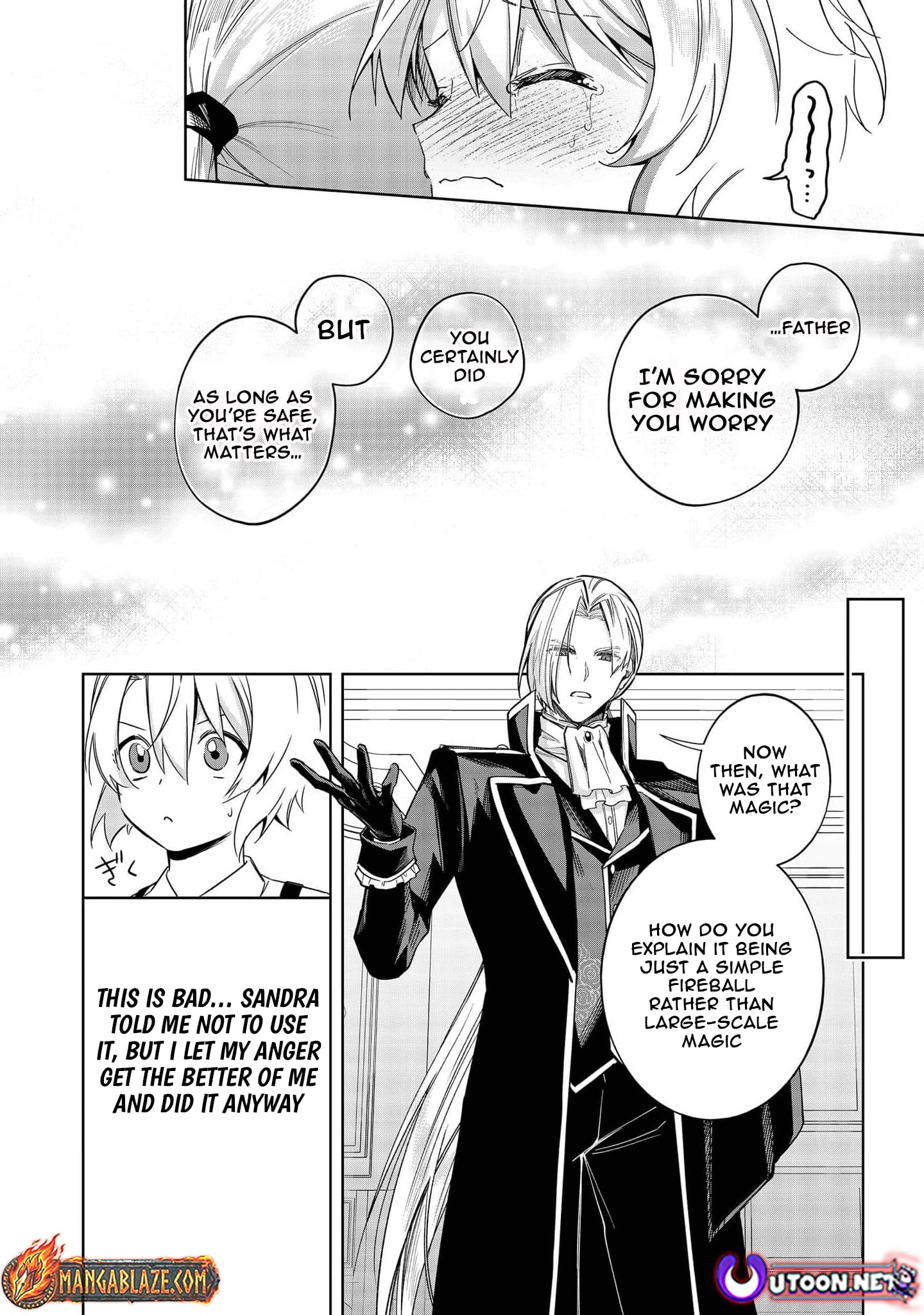 Yarikonda Otome Game no Akuyaku Mob desu ga, Danzai wa Iya nanode Mattou ni Ikimasu – Chapter 24 – Page 11