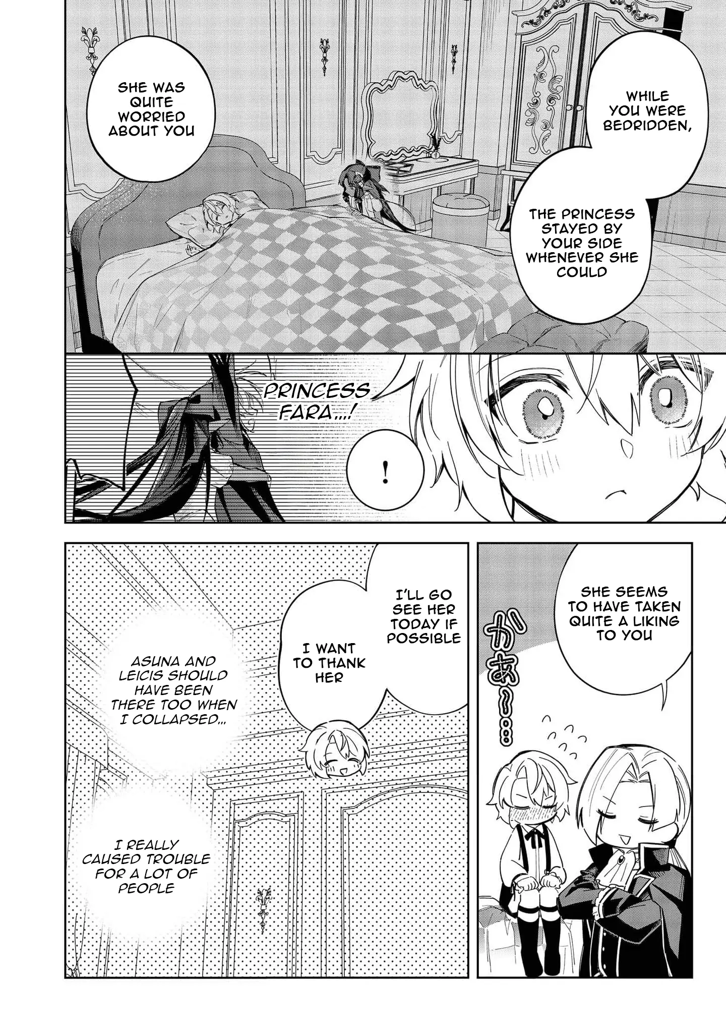 Yarikonda Otome Game no Akuyaku Mob desu ga, Danzai wa Iya nanode Mattou ni Ikimasu – Chapter 24 – Page 13