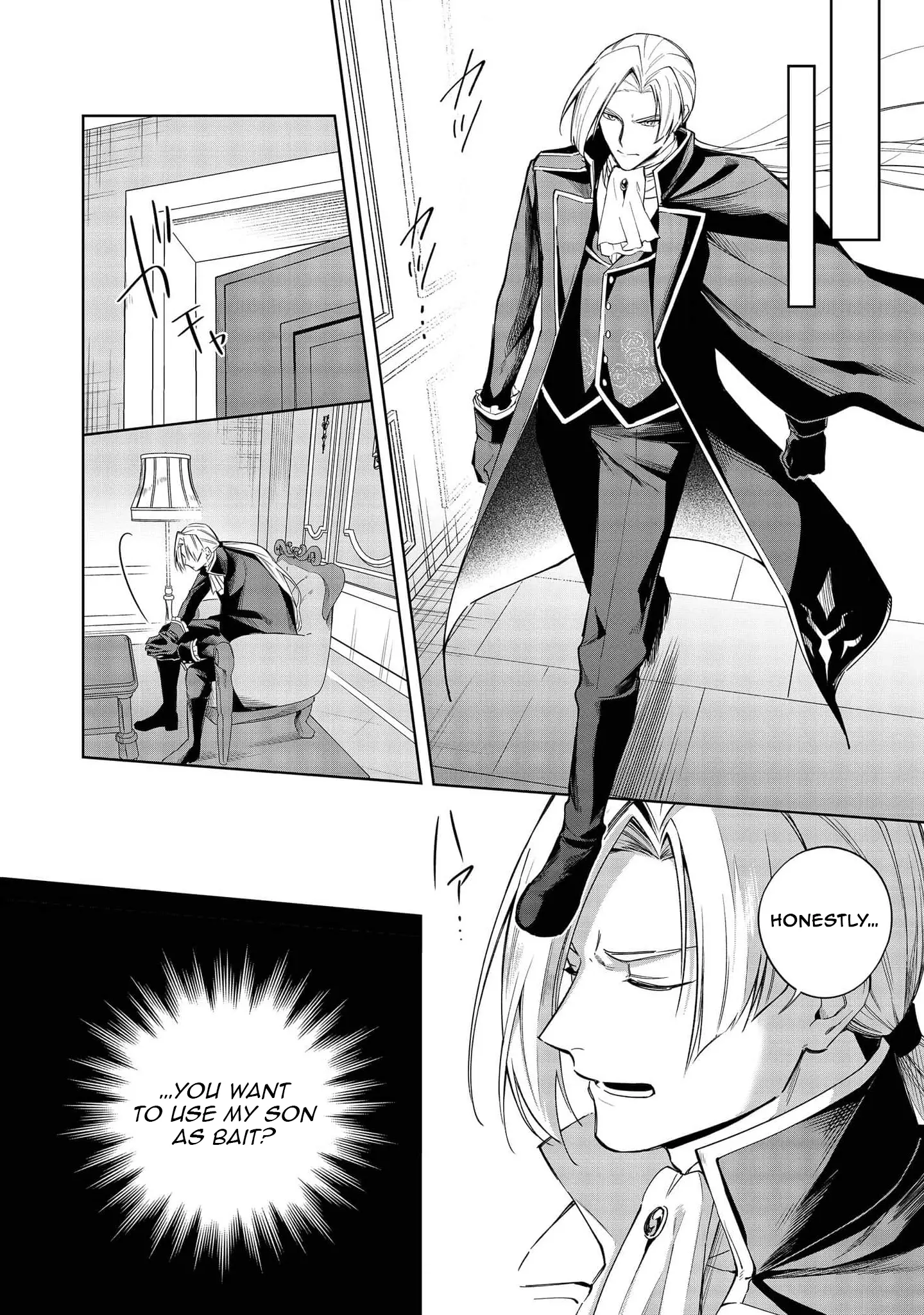 Yarikonda Otome Game no Akuyaku Mob desu ga, Danzai wa Iya nanode Mattou ni Ikimasu – Chapter 24 – Page 15