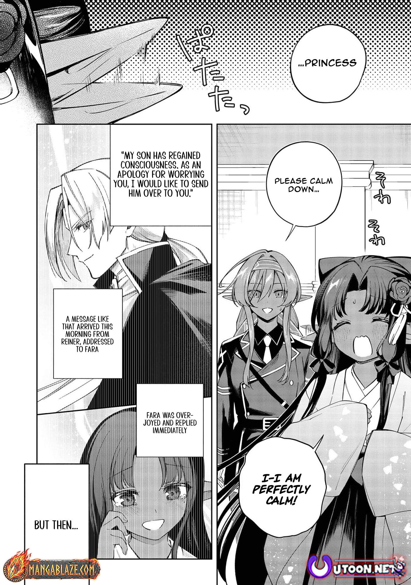 Yarikonda Otome Game no Akuyaku Mob desu ga, Danzai wa Iya nanode Mattou ni Ikimasu – Chapter 25 – Page 6