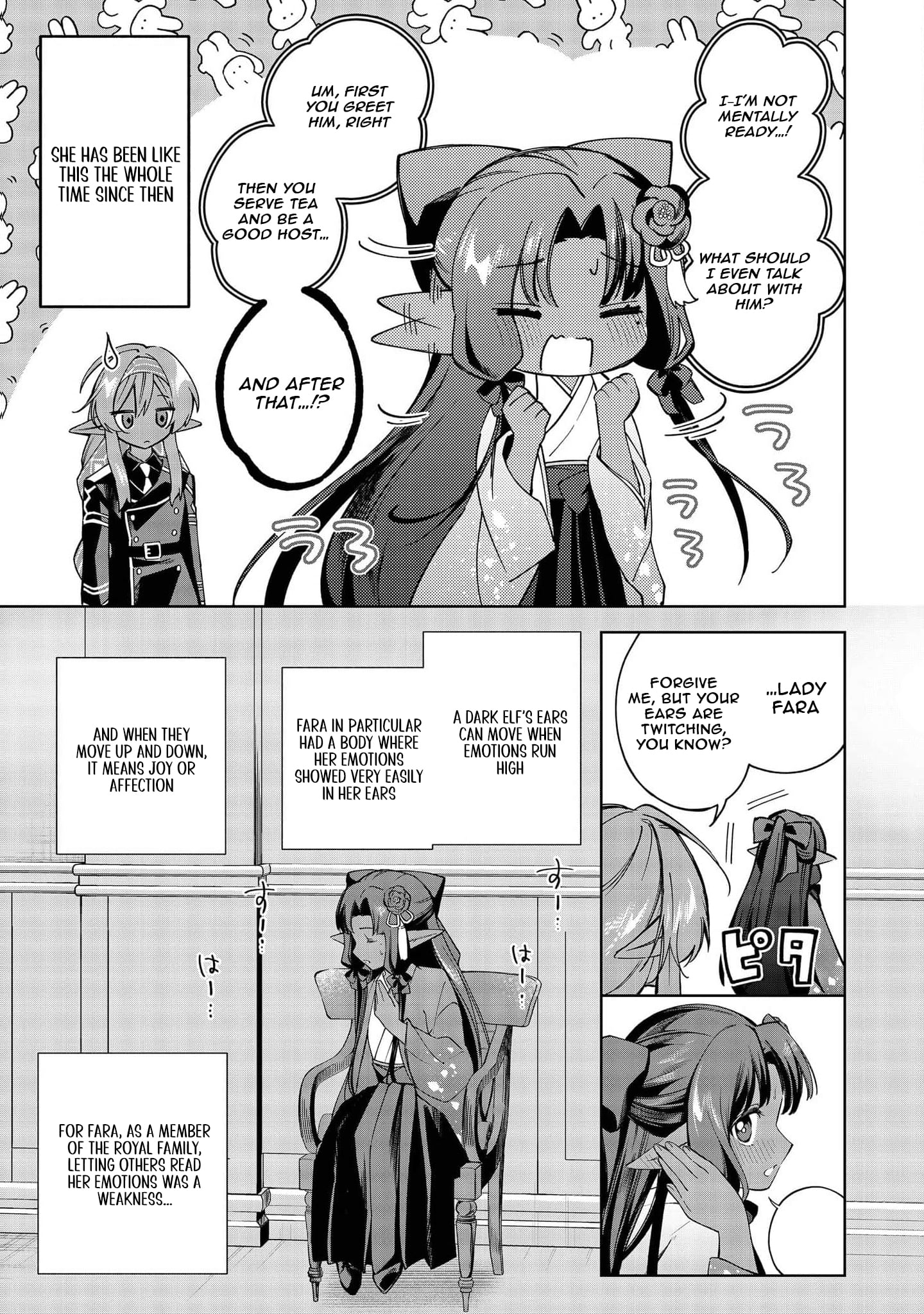 Yarikonda Otome Game no Akuyaku Mob desu ga, Danzai wa Iya nanode Mattou ni Ikimasu – Chapter 25 – Page 7