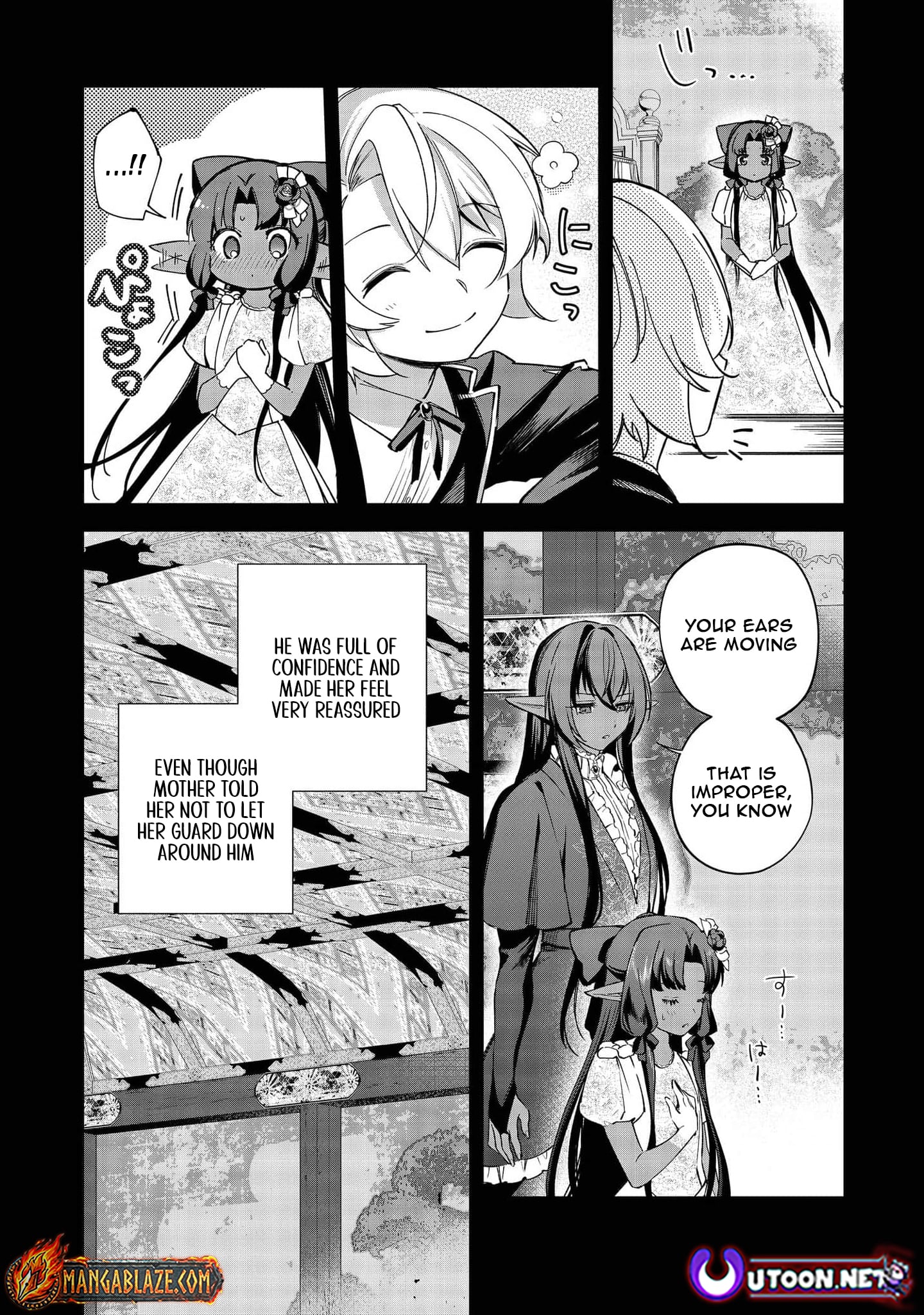 Yarikonda Otome Game no Akuyaku Mob desu ga, Danzai wa Iya nanode Mattou ni Ikimasu – Chapter 25 – Page 11
