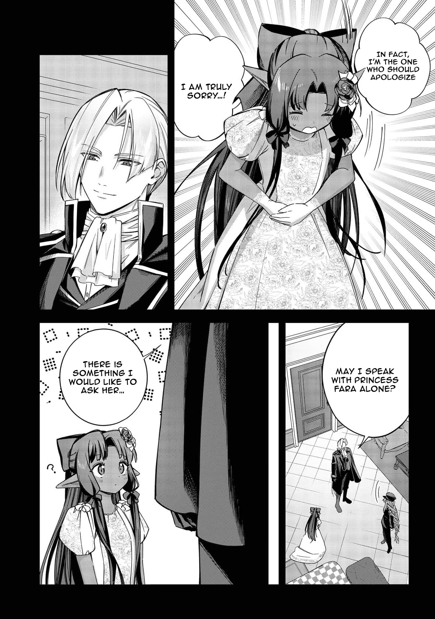 Yarikonda Otome Game no Akuyaku Mob desu ga, Danzai wa Iya nanode Mattou ni Ikimasu – Chapter 25 – Page 14