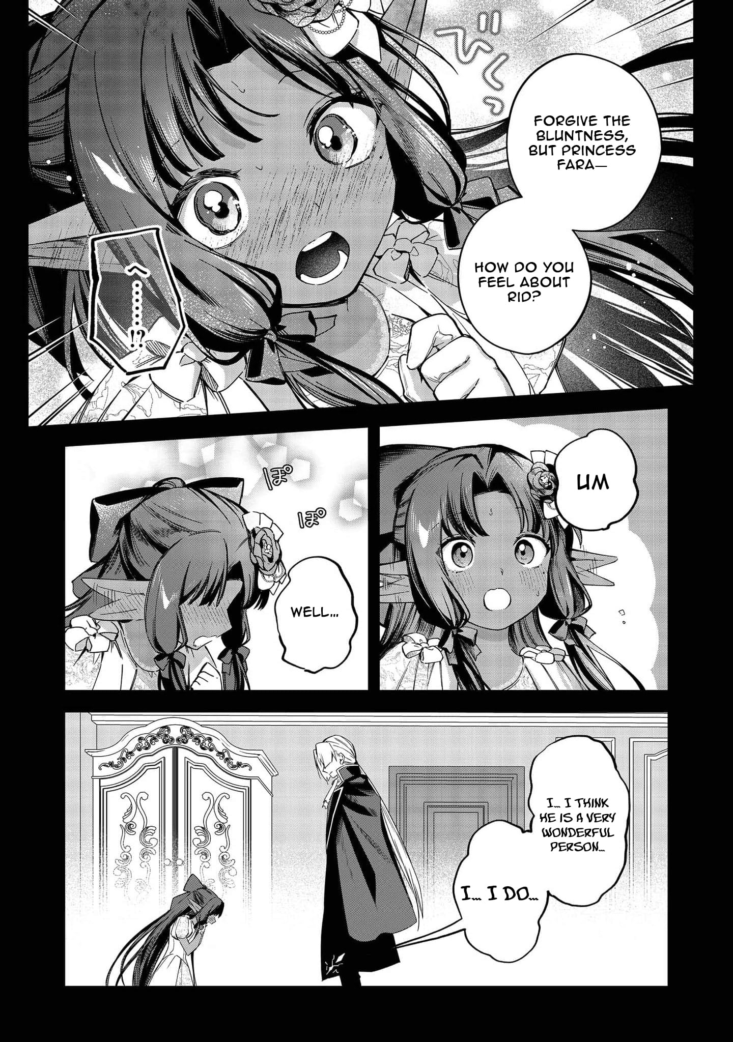 Yarikonda Otome Game no Akuyaku Mob desu ga, Danzai wa Iya nanode Mattou ni Ikimasu – Chapter 25 – Page 15
