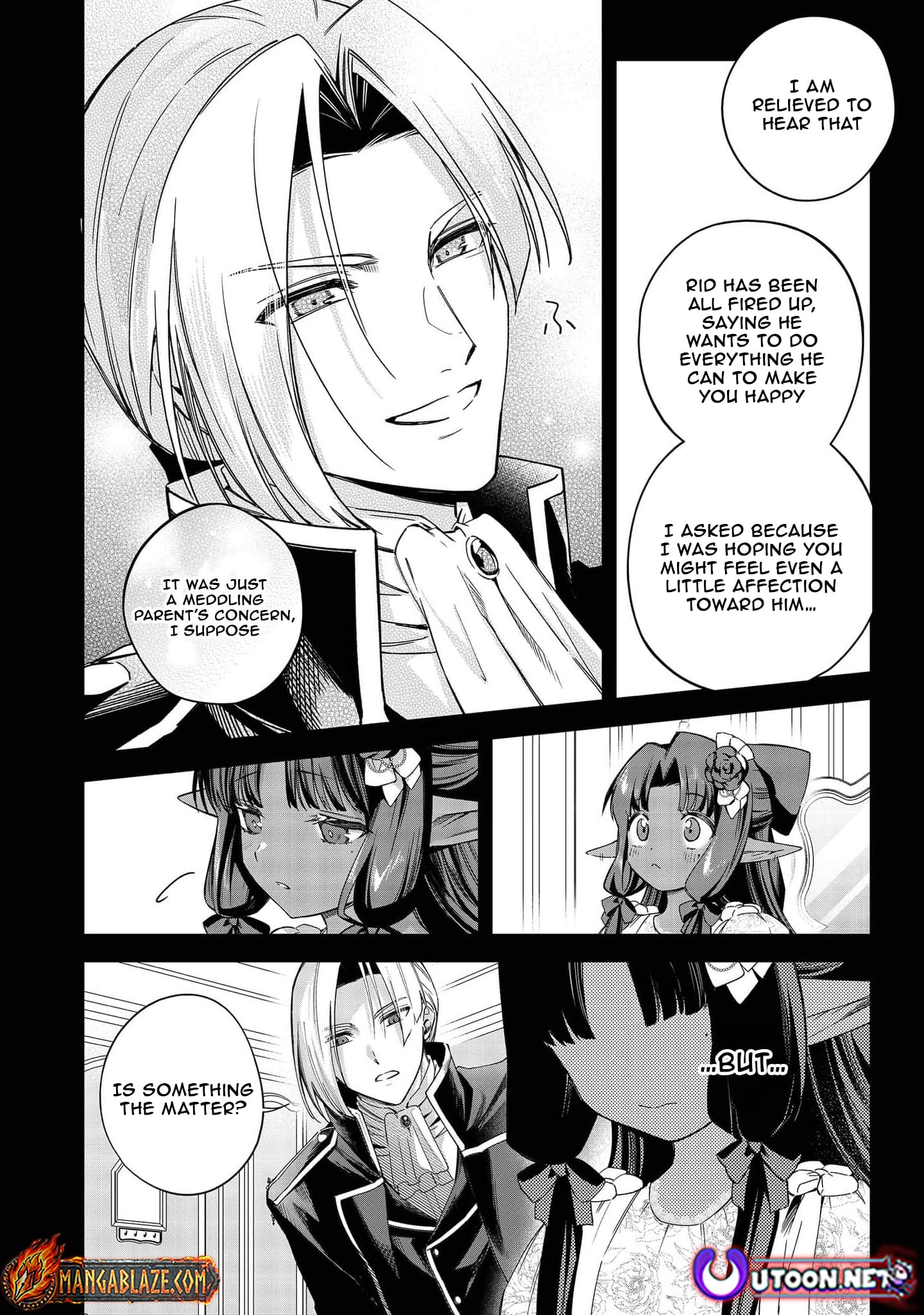Yarikonda Otome Game no Akuyaku Mob desu ga, Danzai wa Iya nanode Mattou ni Ikimasu – Chapter 25 – Page 16