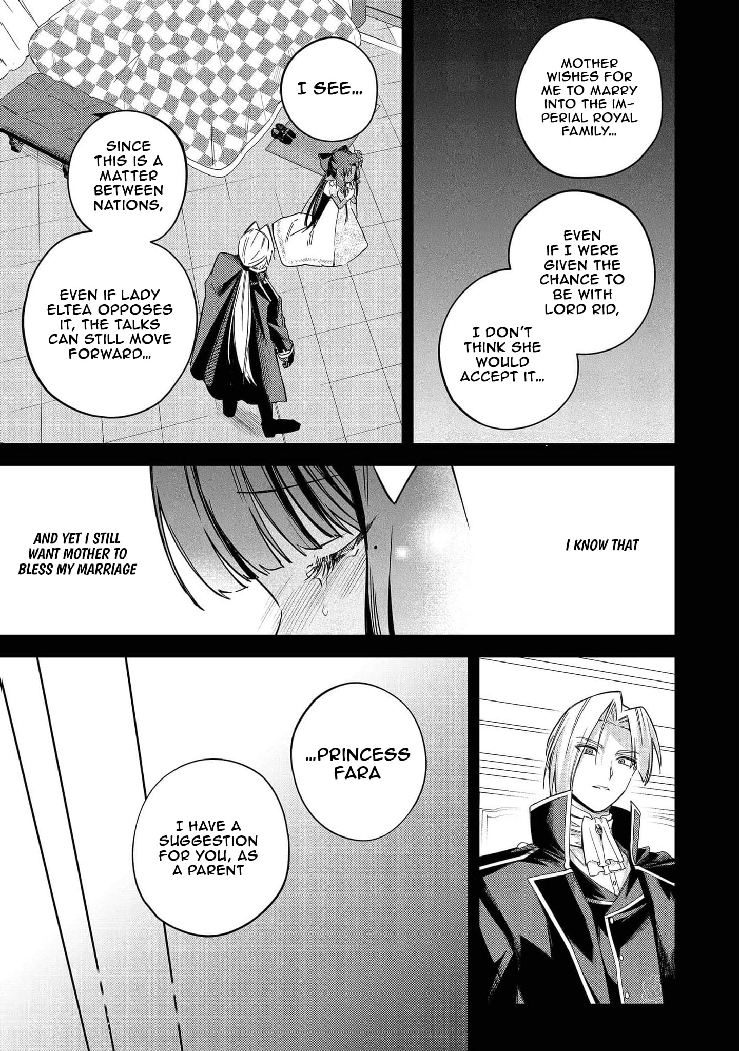 Yarikonda Otome Game no Akuyaku Mob desu ga, Danzai wa Iya nanode Mattou ni Ikimasu – Chapter 25 – Page 17