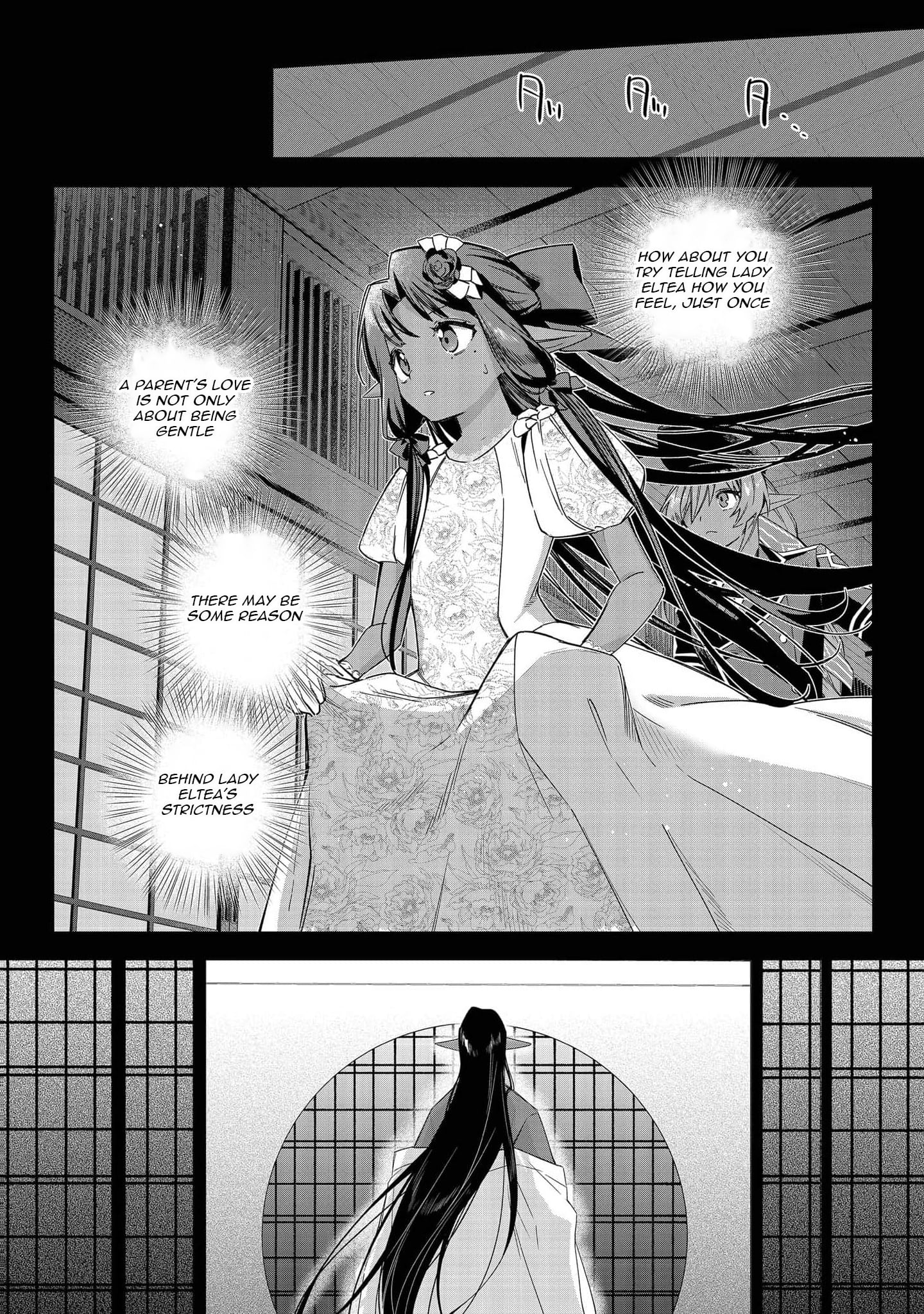 Yarikonda Otome Game no Akuyaku Mob desu ga, Danzai wa Iya nanode Mattou ni Ikimasu – Chapter 25 – Page 18