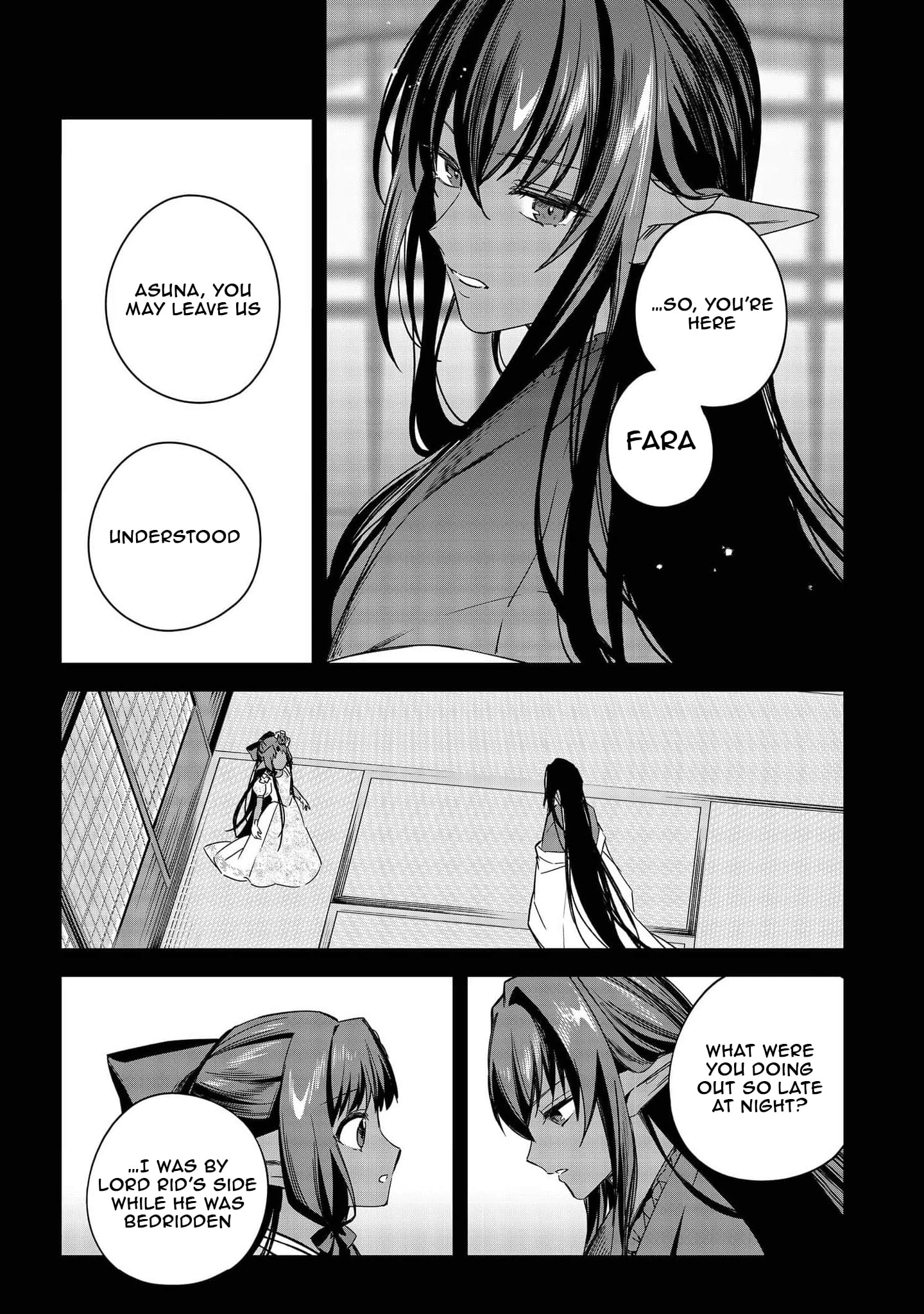 Yarikonda Otome Game no Akuyaku Mob desu ga, Danzai wa Iya nanode Mattou ni Ikimasu – Chapter 25 – Page 19