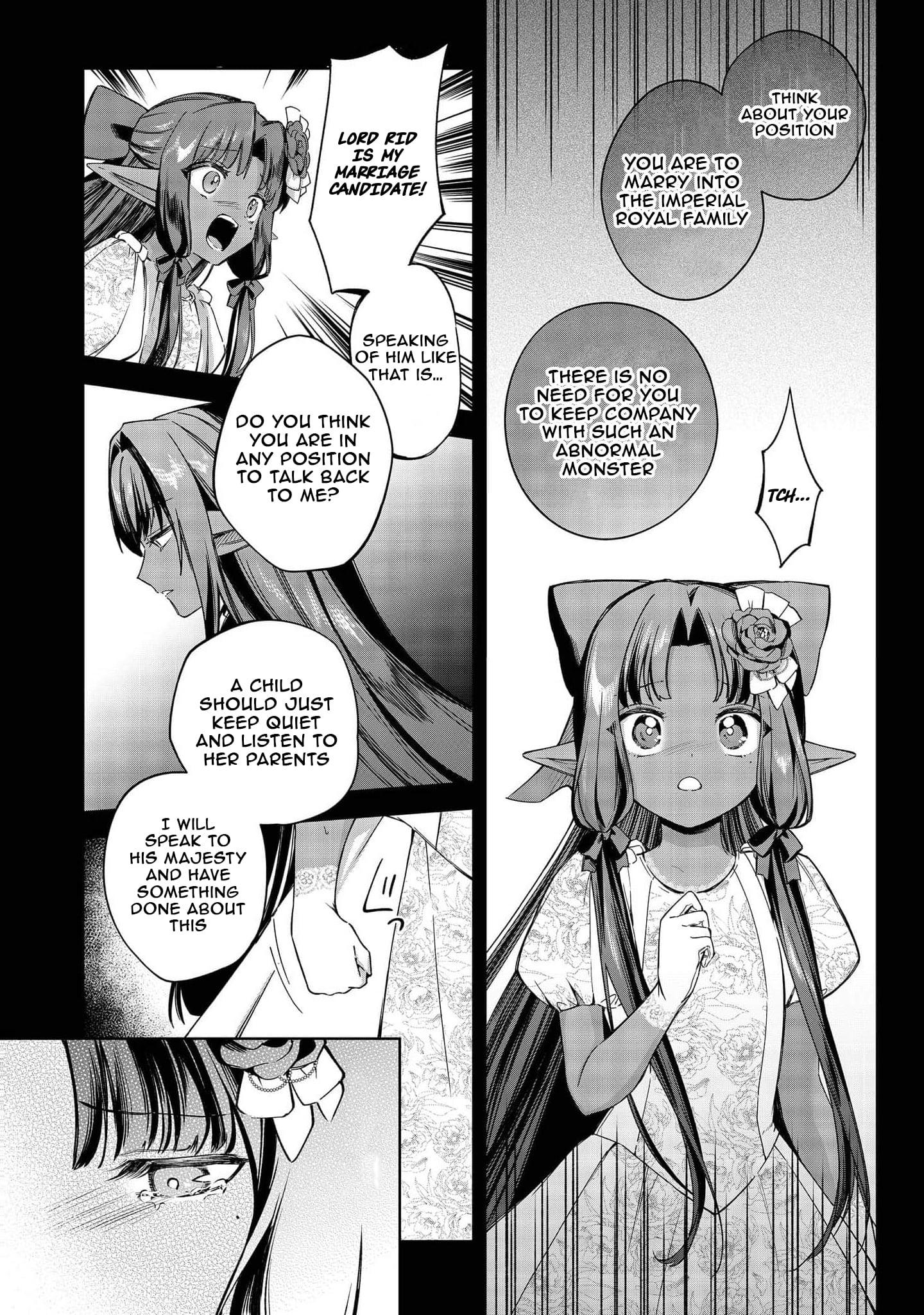 Yarikonda Otome Game no Akuyaku Mob desu ga, Danzai wa Iya nanode Mattou ni Ikimasu – Chapter 25 – Page 20