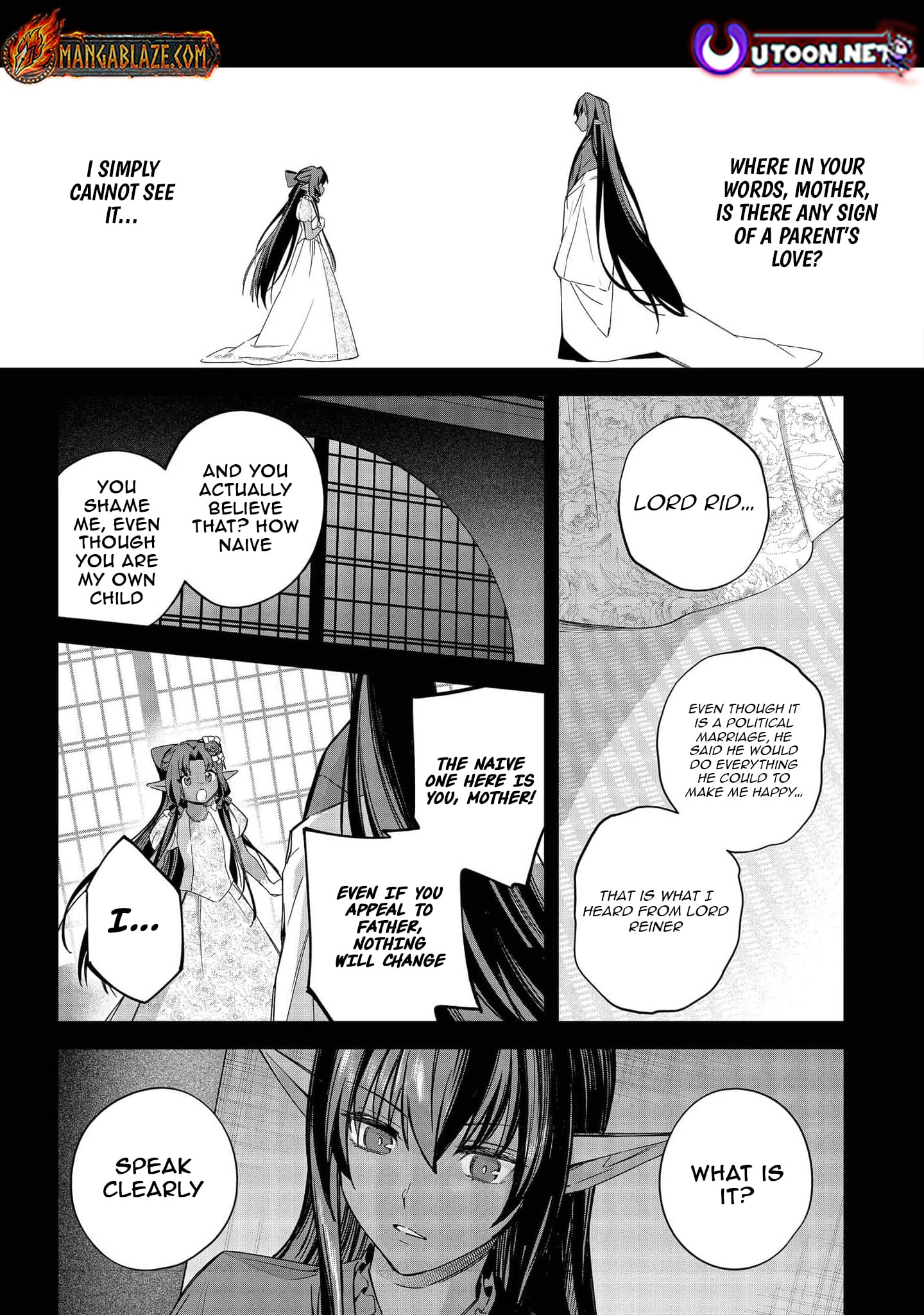 Yarikonda Otome Game no Akuyaku Mob desu ga, Danzai wa Iya nanode Mattou ni Ikimasu – Chapter 25 – Page 21