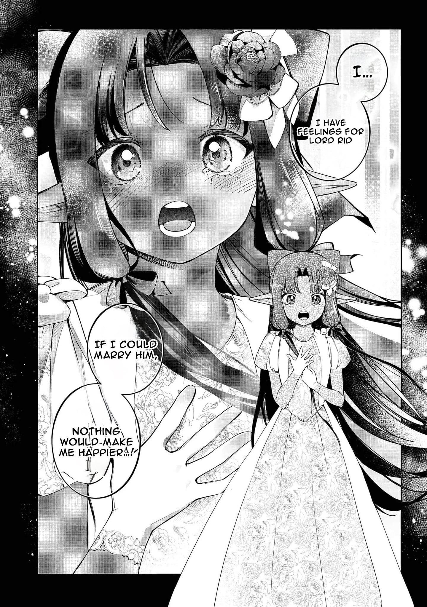 Yarikonda Otome Game no Akuyaku Mob desu ga, Danzai wa Iya nanode Mattou ni Ikimasu – Chapter 25 – Page 22