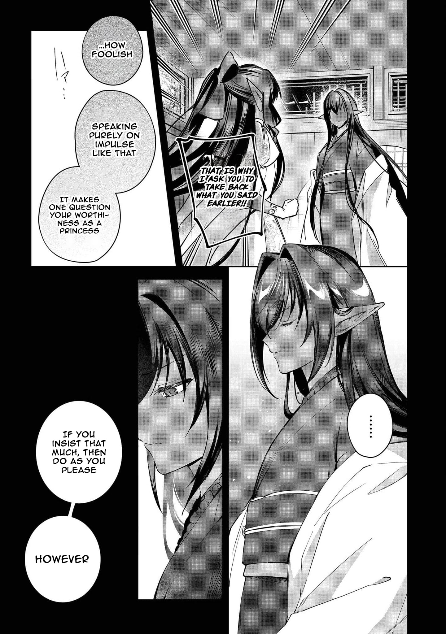 Yarikonda Otome Game no Akuyaku Mob desu ga, Danzai wa Iya nanode Mattou ni Ikimasu – Chapter 25 – Page 23