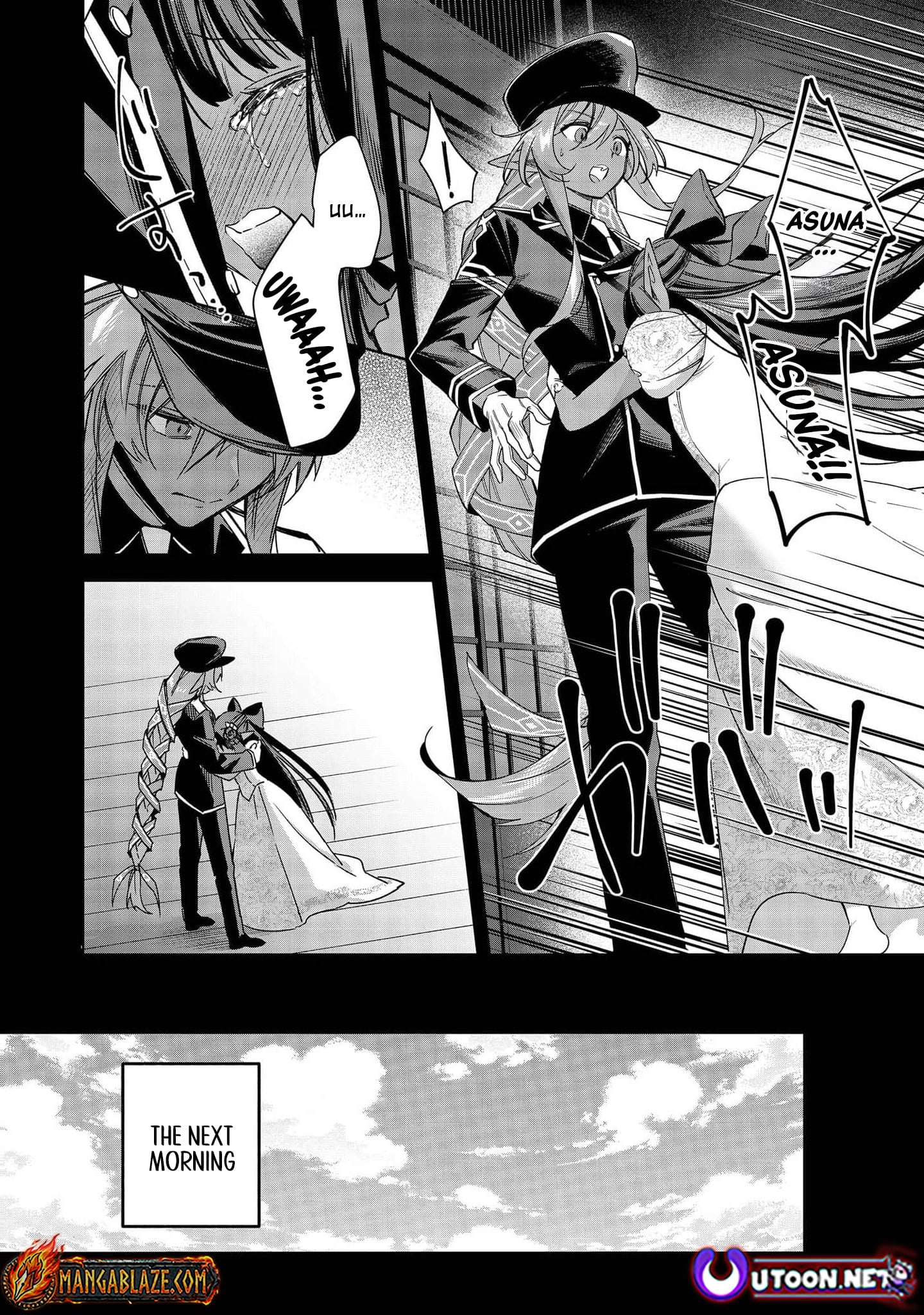 Yarikonda Otome Game no Akuyaku Mob desu ga, Danzai wa Iya nanode Mattou ni Ikimasu – Chapter 25 – Page 26