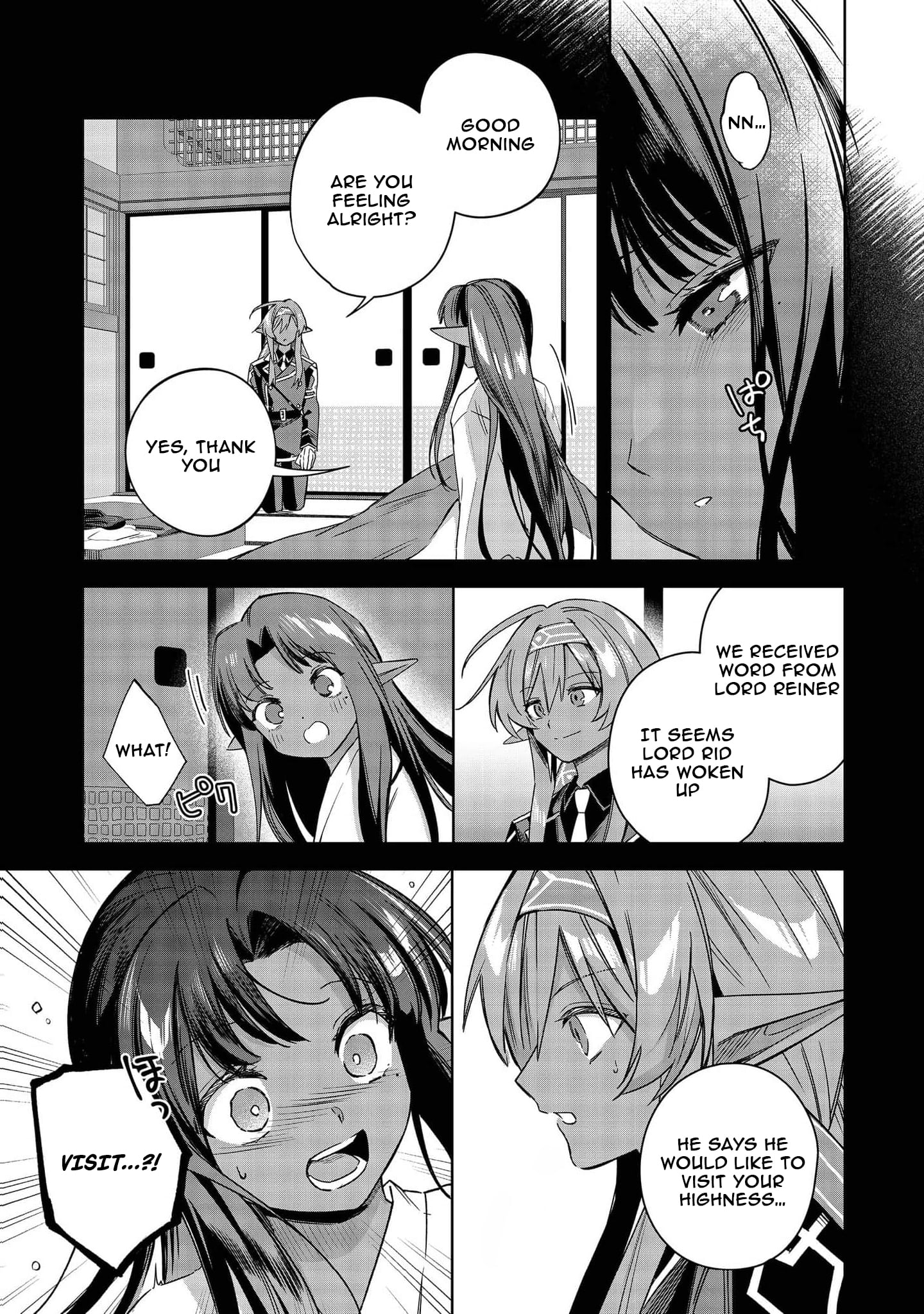 Yarikonda Otome Game no Akuyaku Mob desu ga, Danzai wa Iya nanode Mattou ni Ikimasu – Chapter 25 – Page 27