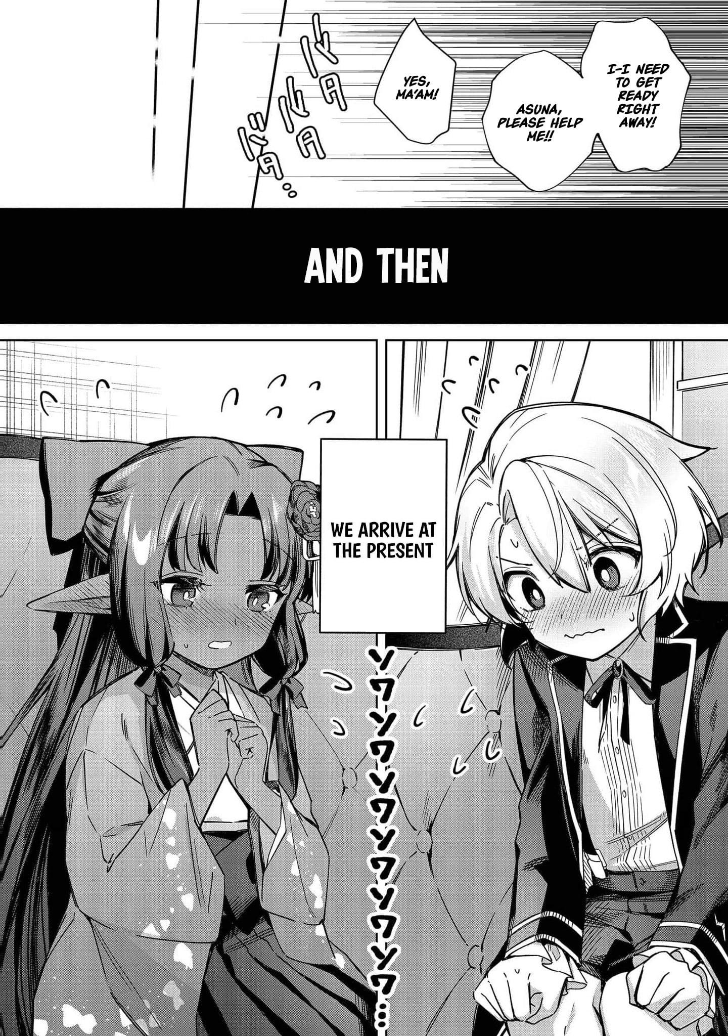 Yarikonda Otome Game no Akuyaku Mob desu ga, Danzai wa Iya nanode Mattou ni Ikimasu – Chapter 25 – Page 28