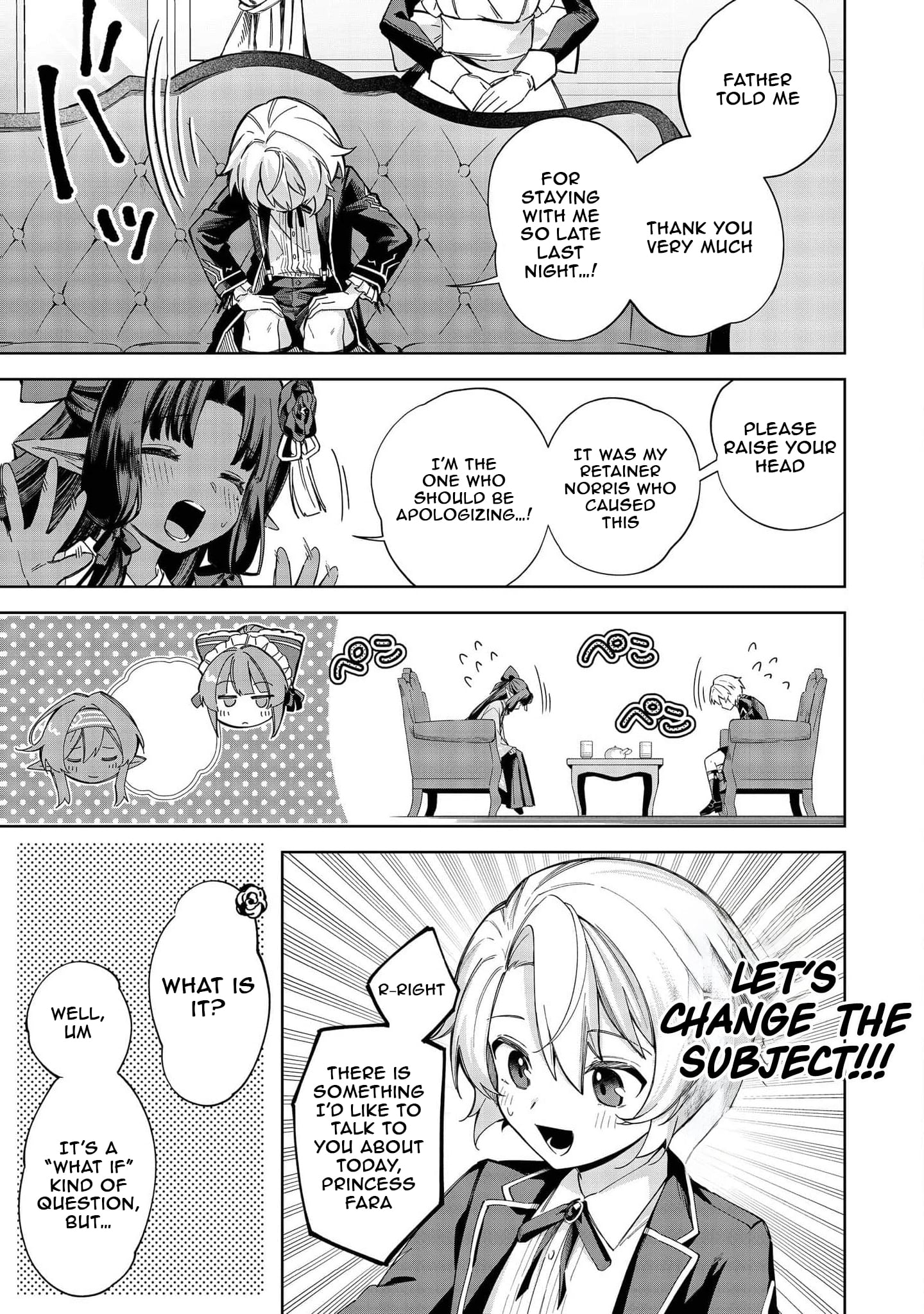 Yarikonda Otome Game no Akuyaku Mob desu ga, Danzai wa Iya nanode Mattou ni Ikimasu – Chapter 25 – Page 29