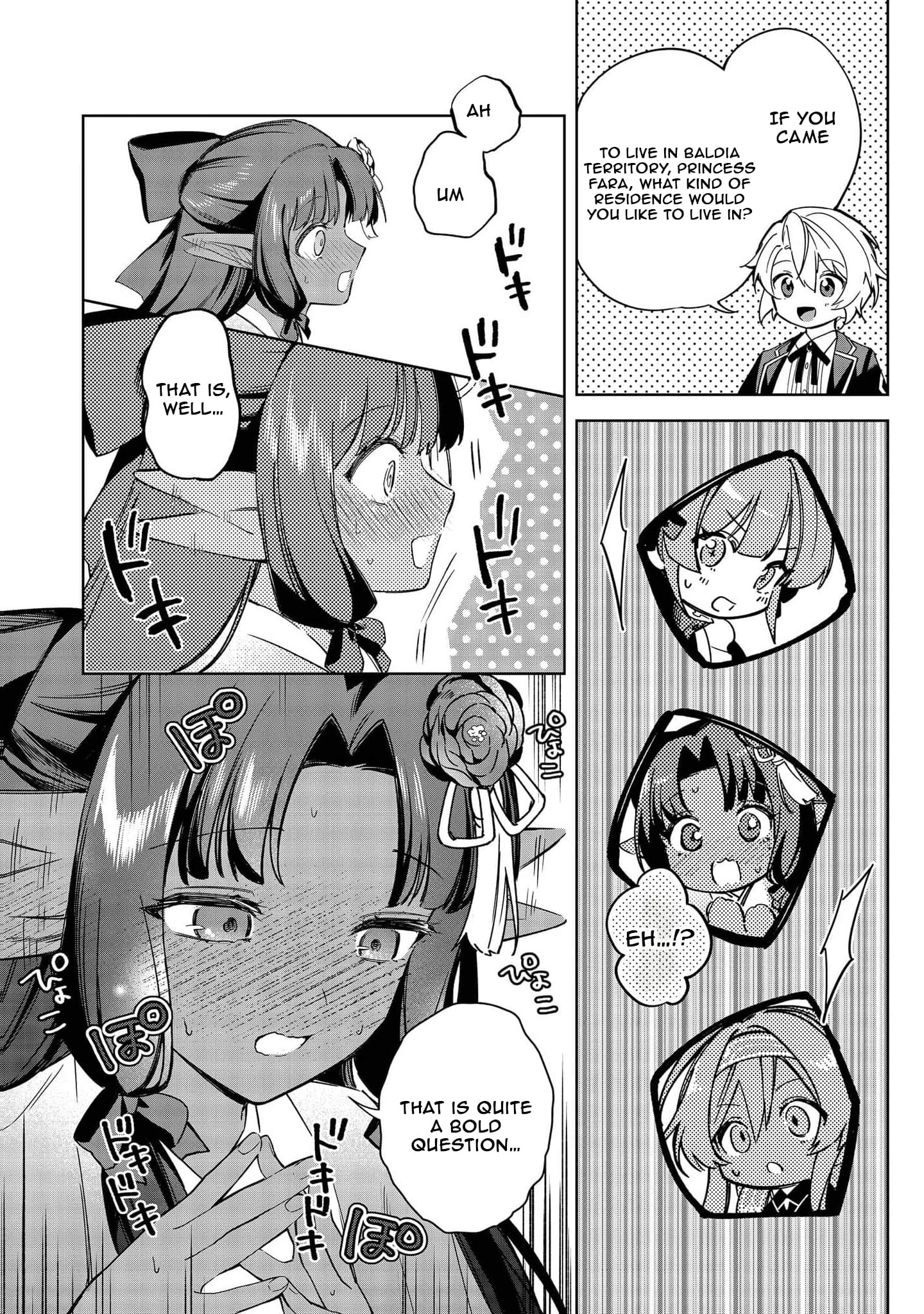Yarikonda Otome Game no Akuyaku Mob desu ga, Danzai wa Iya nanode Mattou ni Ikimasu – Chapter 25 – Page 30