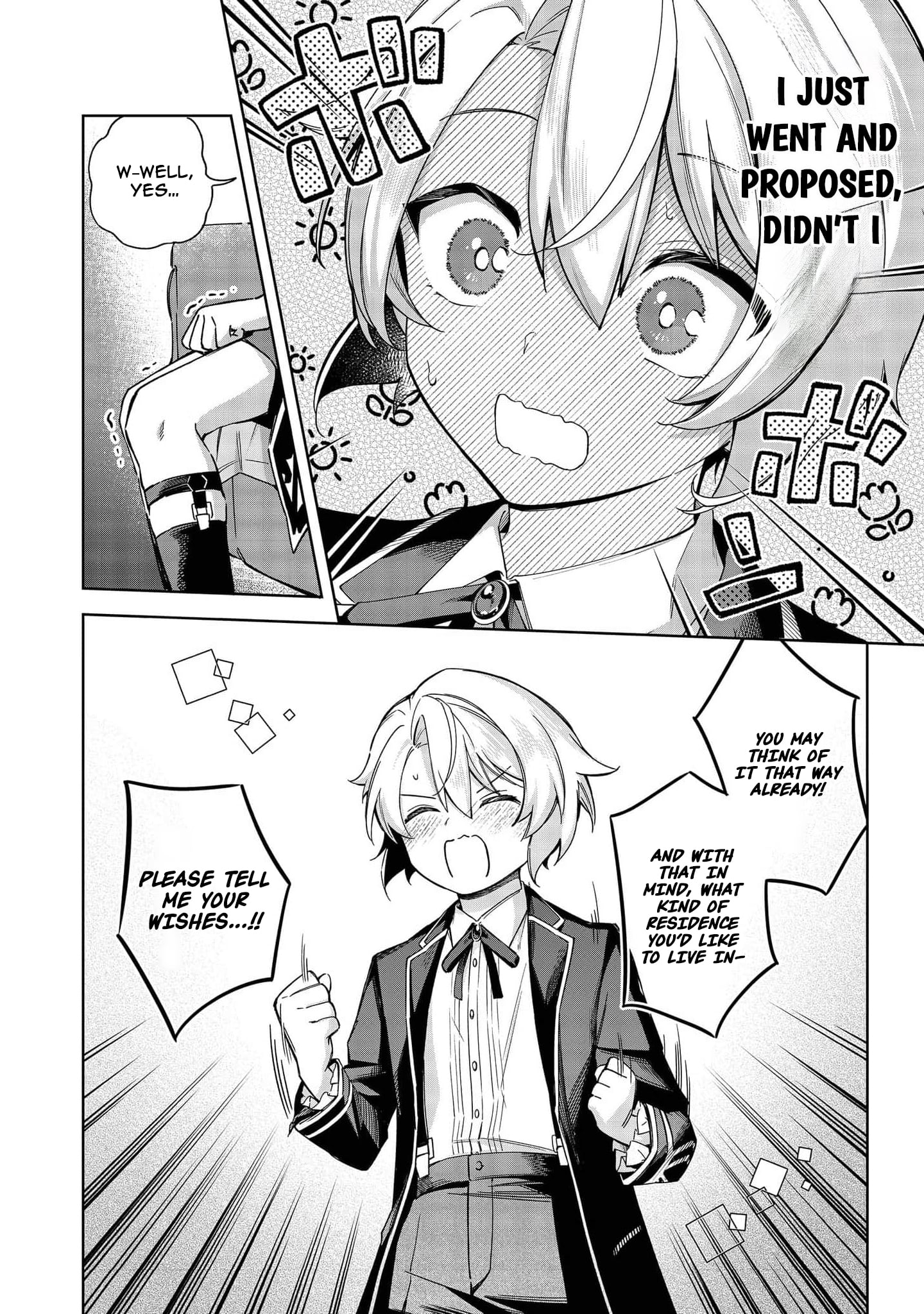 Yarikonda Otome Game no Akuyaku Mob desu ga, Danzai wa Iya nanode Mattou ni Ikimasu – Chapter 25 – Page 32