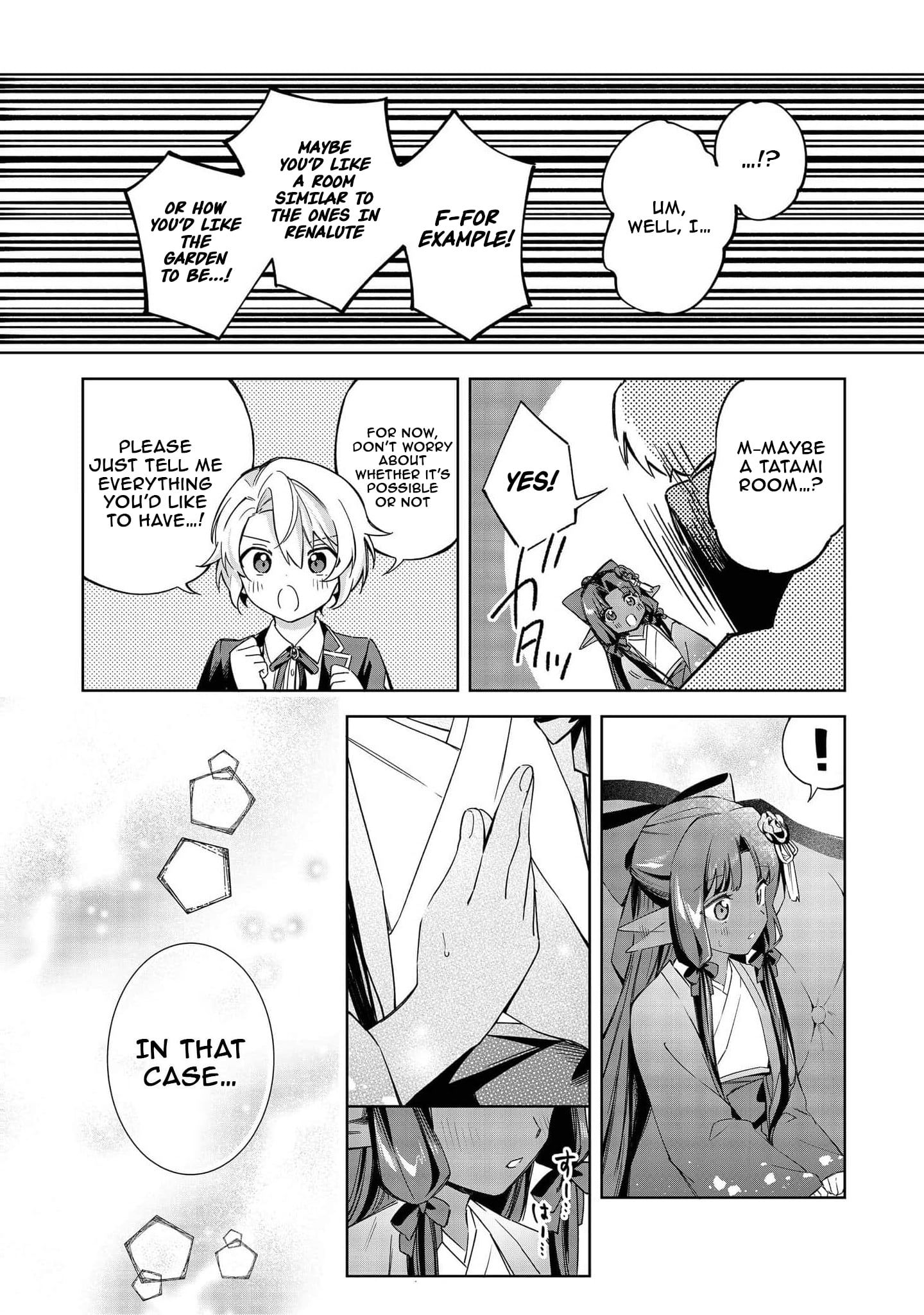 Yarikonda Otome Game no Akuyaku Mob desu ga, Danzai wa Iya nanode Mattou ni Ikimasu – Chapter 25 – Page 33