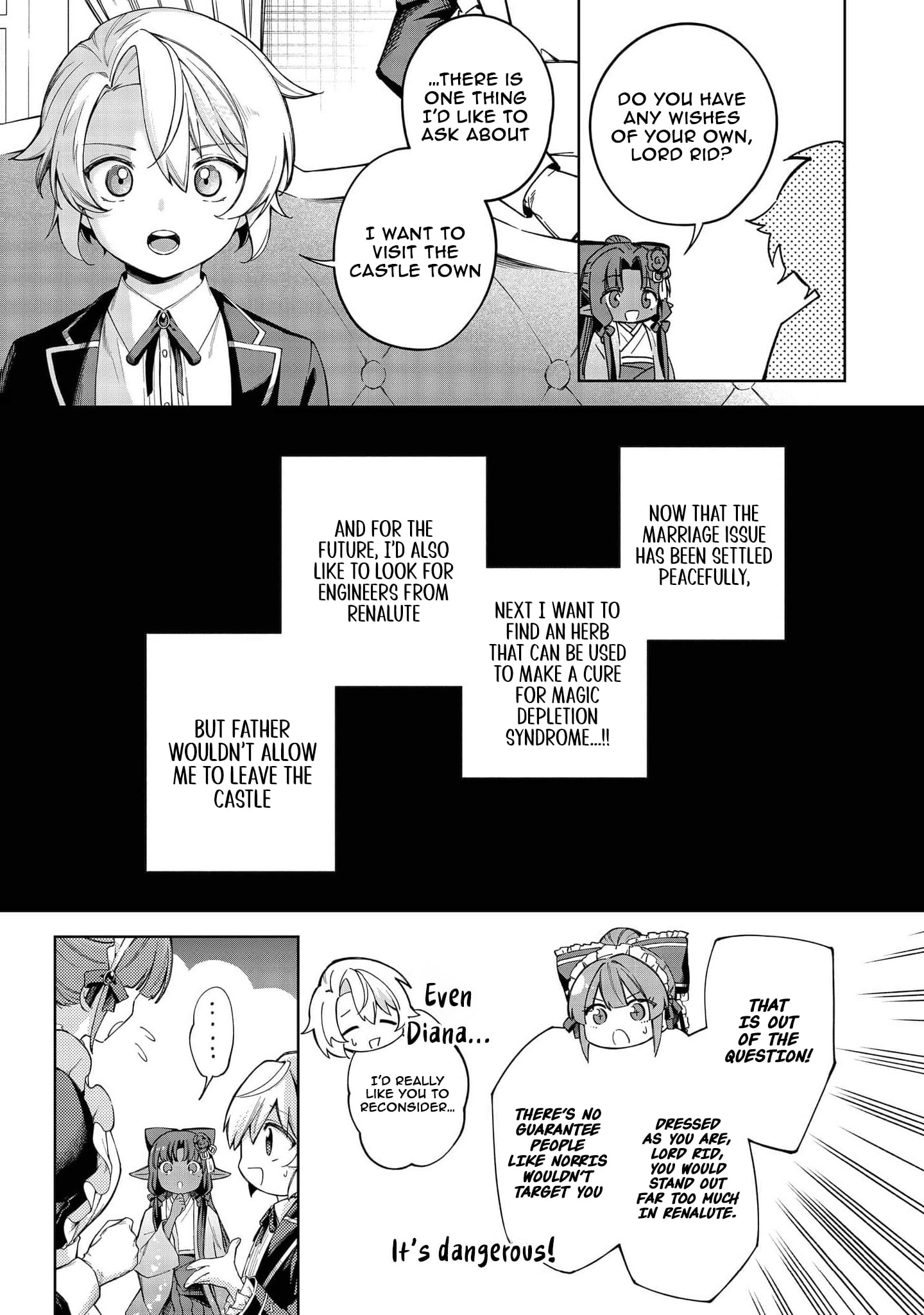 Yarikonda Otome Game no Akuyaku Mob desu ga, Danzai wa Iya nanode Mattou ni Ikimasu – Chapter 25 – Page 37
