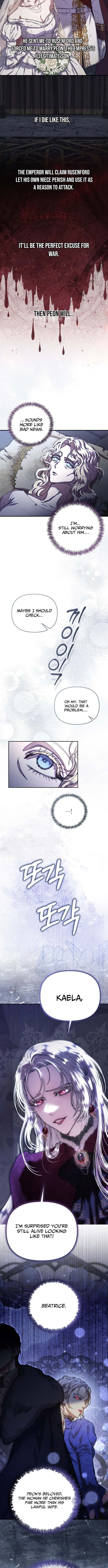 Bound to Your Ruin – Chapter 1 – Page 5