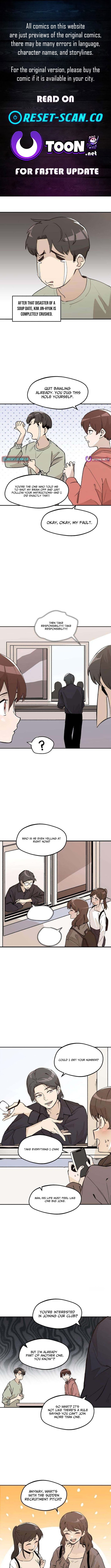 You Get Dumb When You’re in Love – Chapter 3 – Page 1