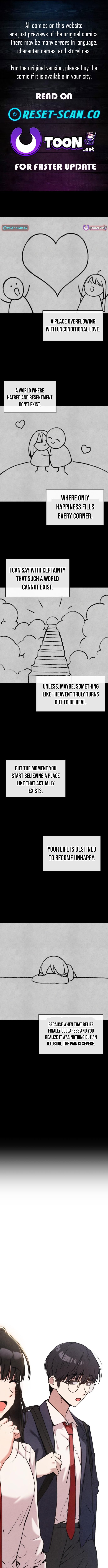 You're the Only One I See – Chapter 17 – Page 1