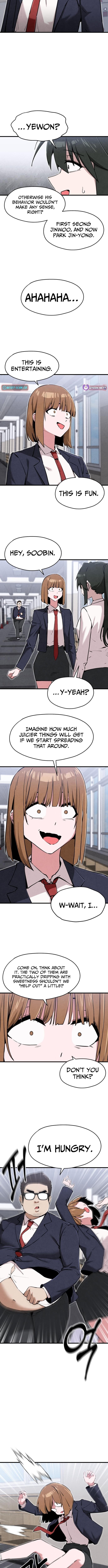 You're the Only One I See – Chapter 17 – Page 6