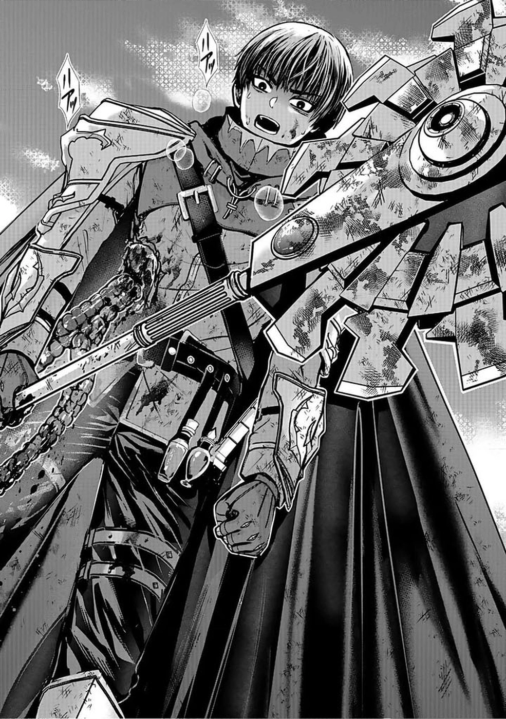 Yuusha Dairi Nandakedo Mou Nakama Nante Iranai – Chapter 1 – Page 2