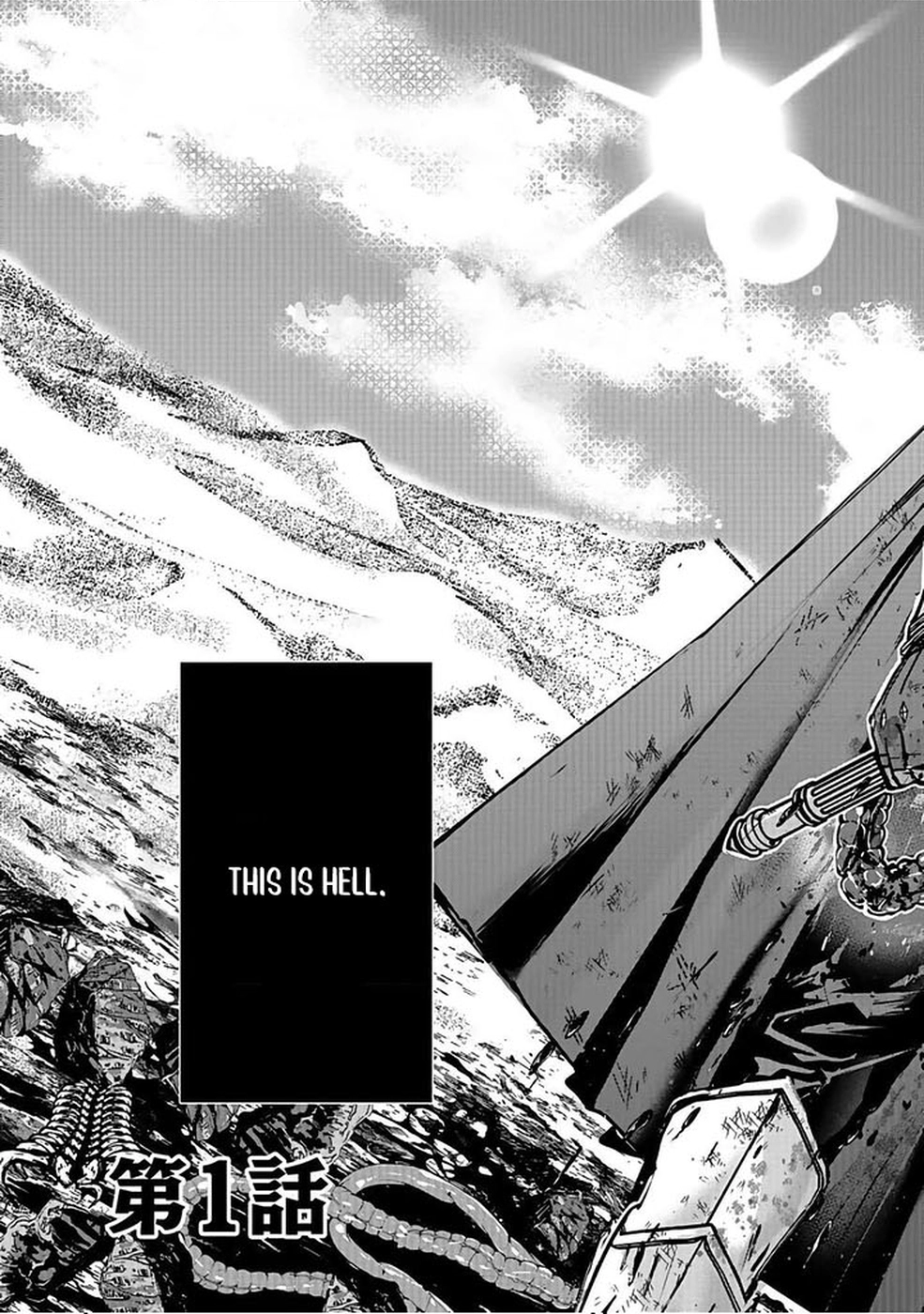 Yuusha Dairi Nandakedo Mou Nakama Nante Iranai – Chapter 1 – Page 3