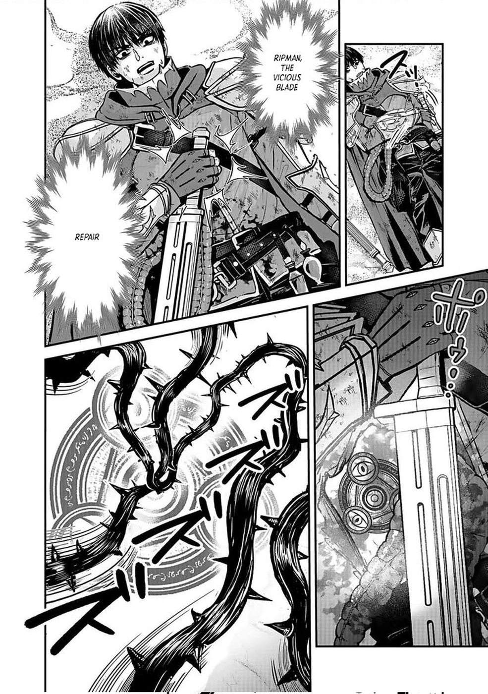Yuusha Dairi Nandakedo Mou Nakama Nante Iranai – Chapter 1 – Page 8