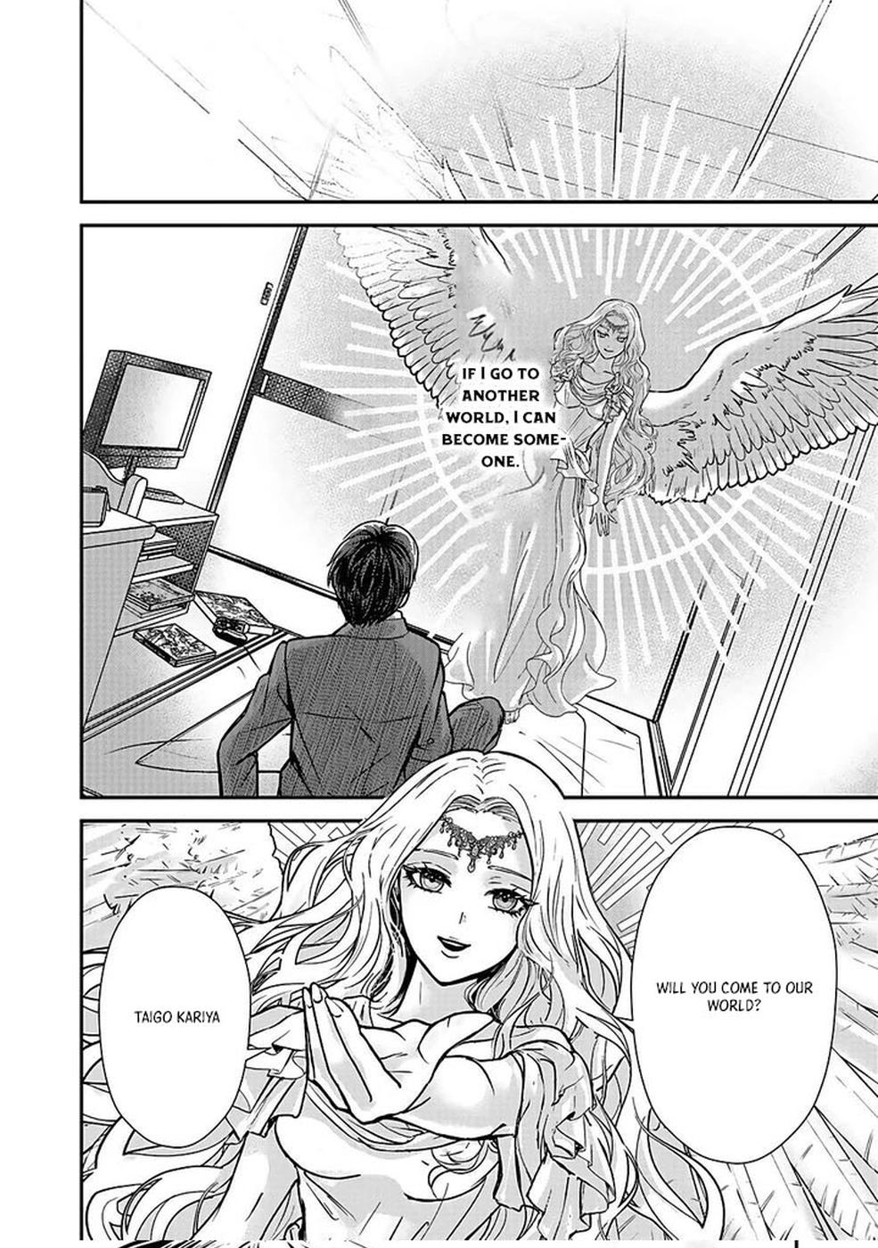 Yuusha Dairi Nandakedo Mou Nakama Nante Iranai – Chapter 1 – Page 18