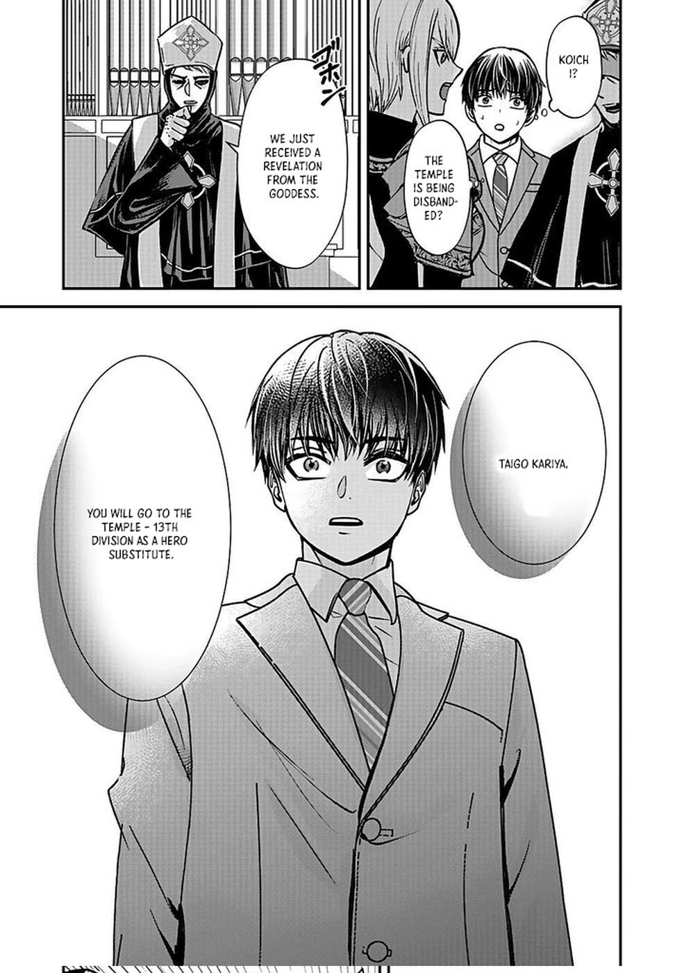 Yuusha Dairi Nandakedo Mou Nakama Nante Iranai – Chapter 1 – Page 21
