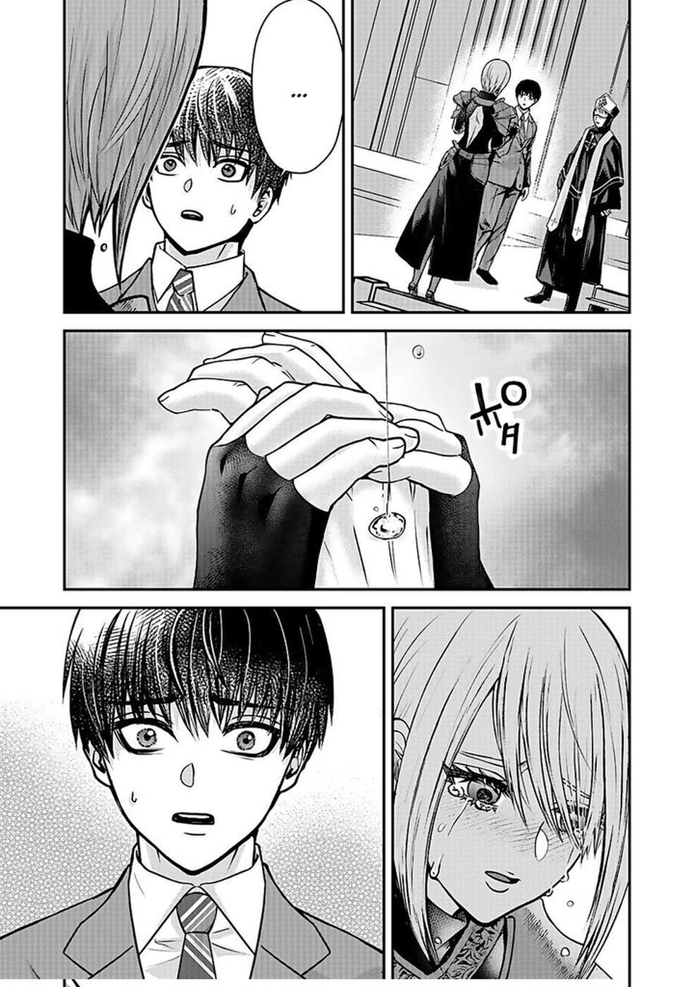 Yuusha Dairi Nandakedo Mou Nakama Nante Iranai – Chapter 1 – Page 23
