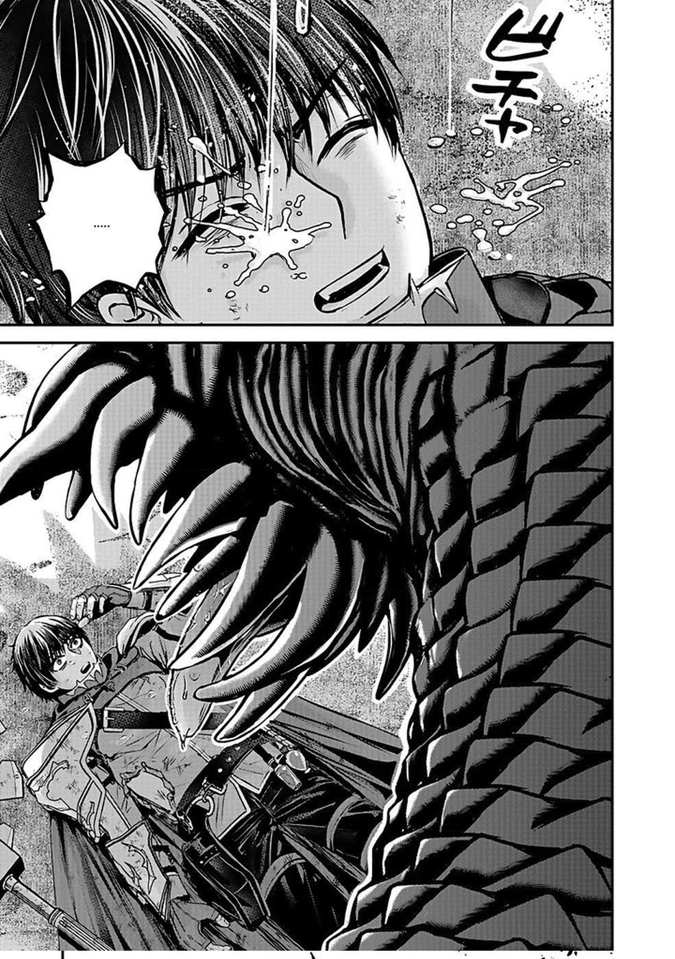 Yuusha Dairi Nandakedo Mou Nakama Nante Iranai – Chapter 1 – Page 25