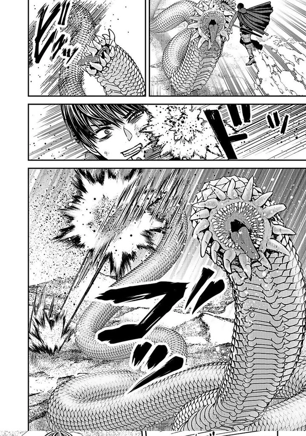 Yuusha Dairi Nandakedo Mou Nakama Nante Iranai – Chapter 1 – Page 34