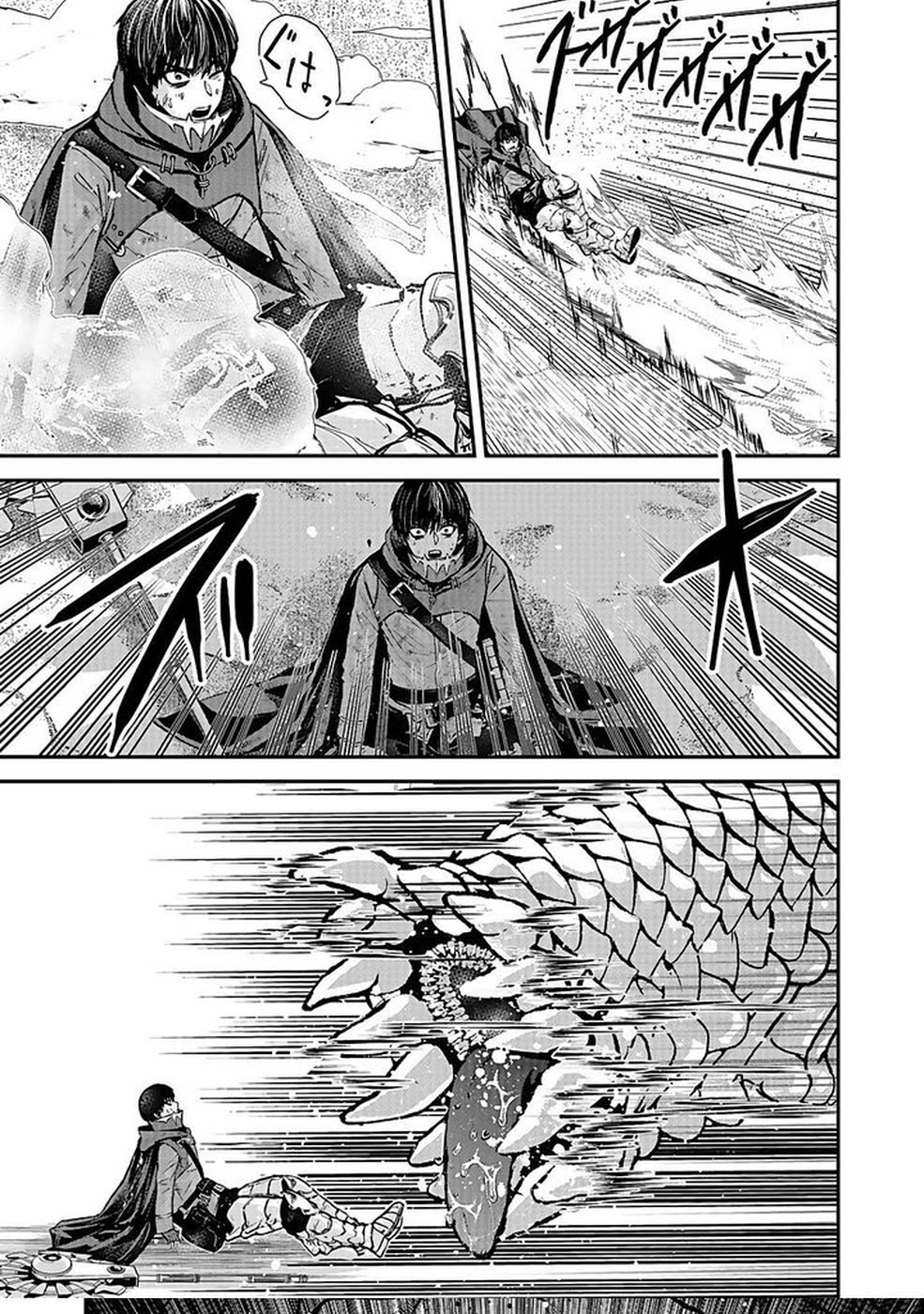 Yuusha Dairi Nandakedo Mou Nakama Nante Iranai – Chapter 1 – Page 35