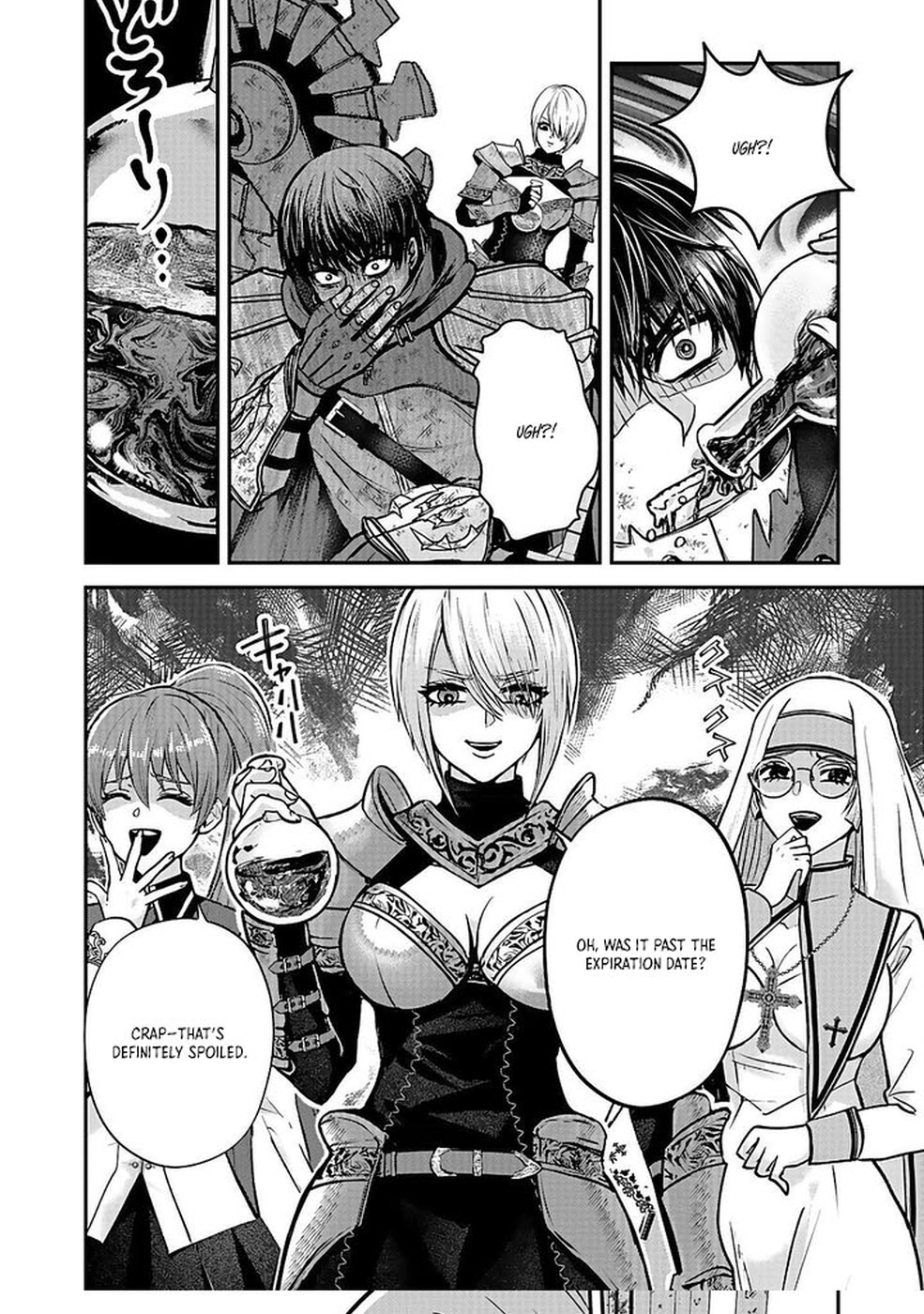 Yuusha Dairi Nandakedo Mou Nakama Nante Iranai – Chapter 1 – Page 52