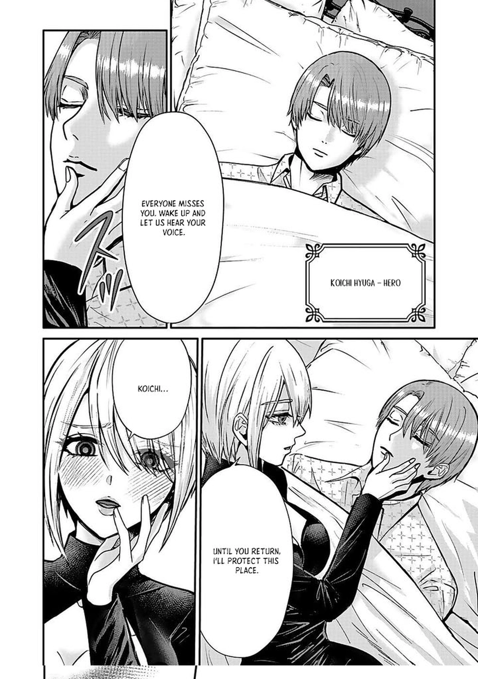 Yuusha Dairi Nandakedo Mou Nakama Nante Iranai – Chapter 1 – Page 58
