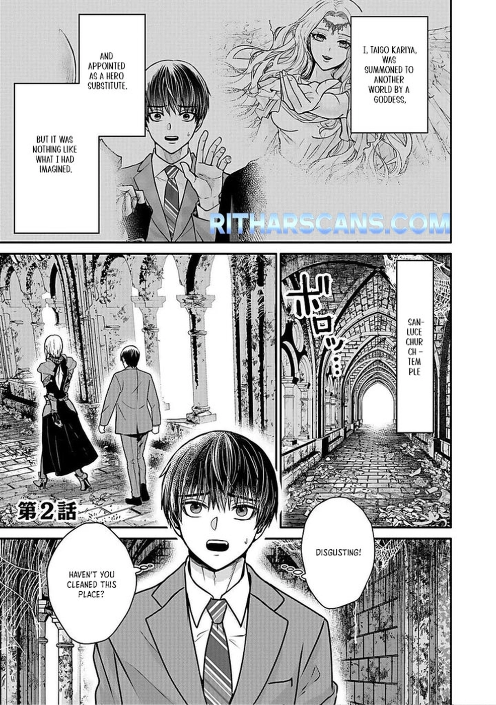 Yuusha Dairi Nandakedo Mou Nakama Nante Iranai – Chapter 2 – Page 1