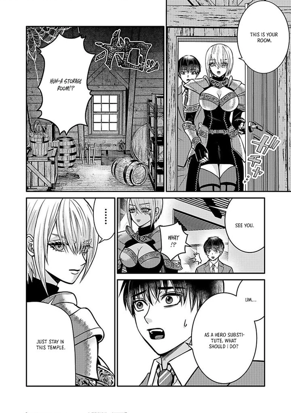 Yuusha Dairi Nandakedo Mou Nakama Nante Iranai – Chapter 2 – Page 2