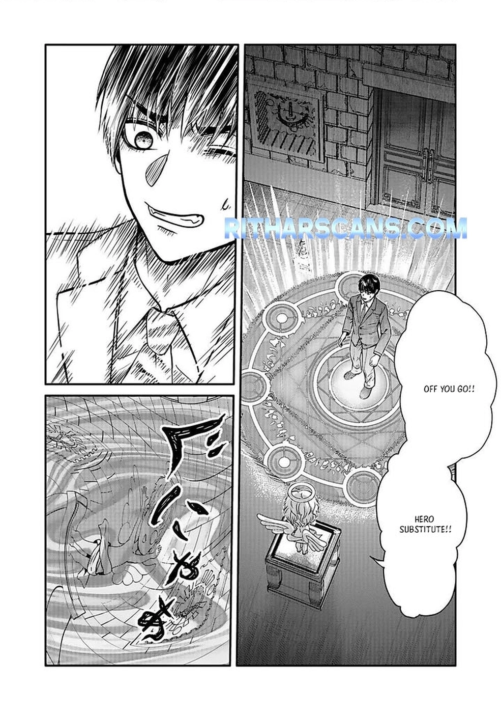 Yuusha Dairi Nandakedo Mou Nakama Nante Iranai – Chapter 2 – Page 6
