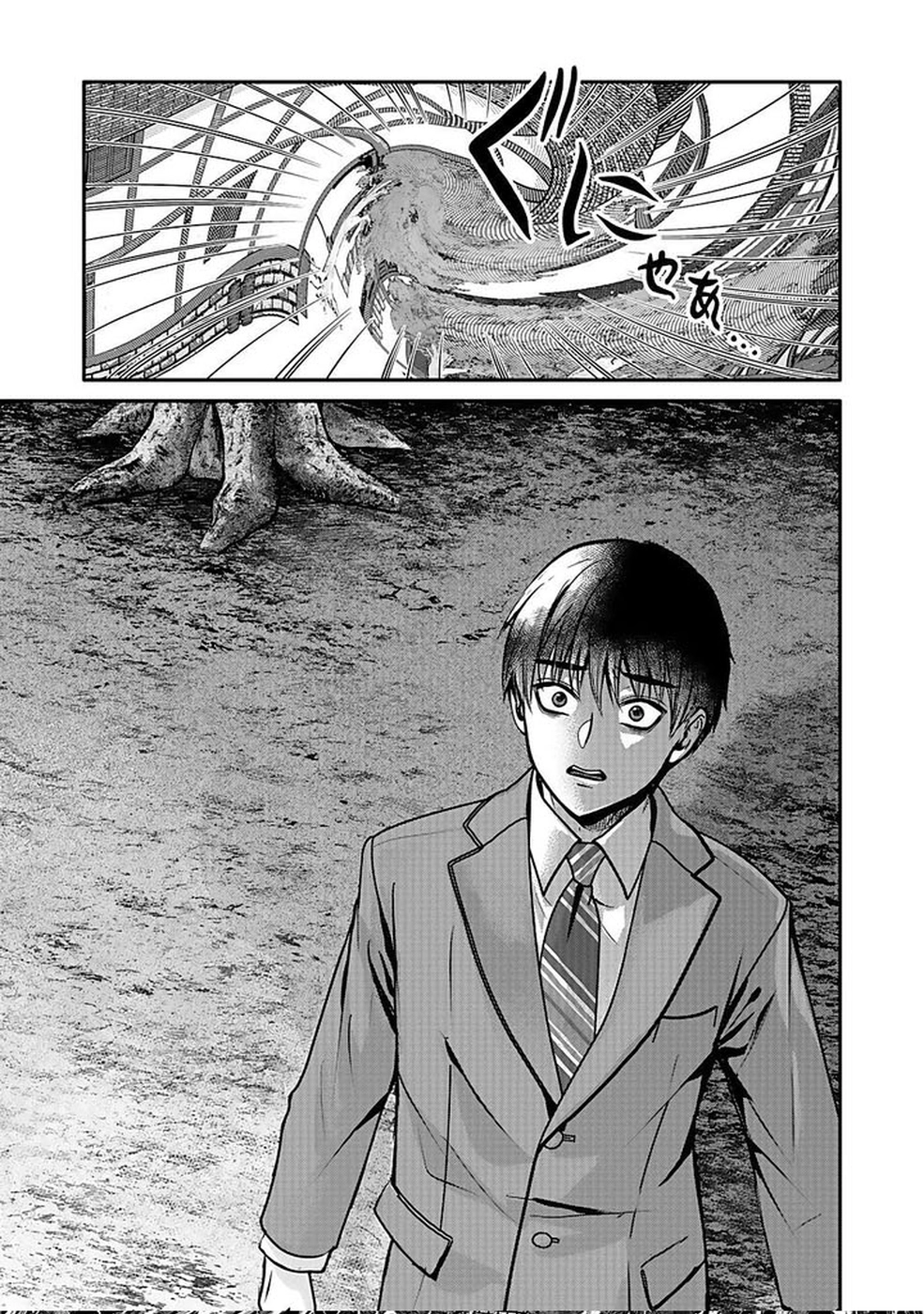 Yuusha Dairi Nandakedo Mou Nakama Nante Iranai – Chapter 2 – Page 7
