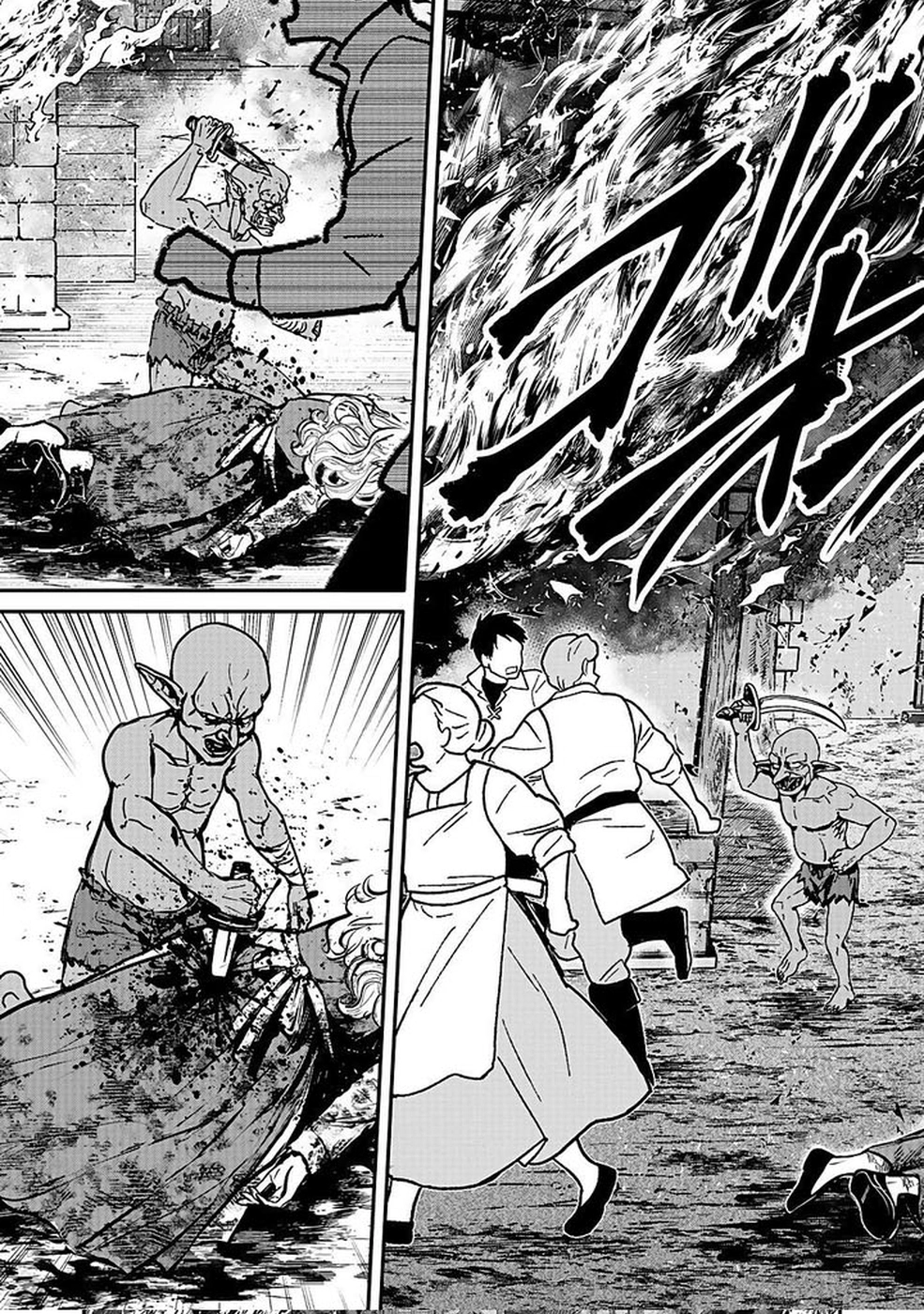 Yuusha Dairi Nandakedo Mou Nakama Nante Iranai – Chapter 2 – Page 9