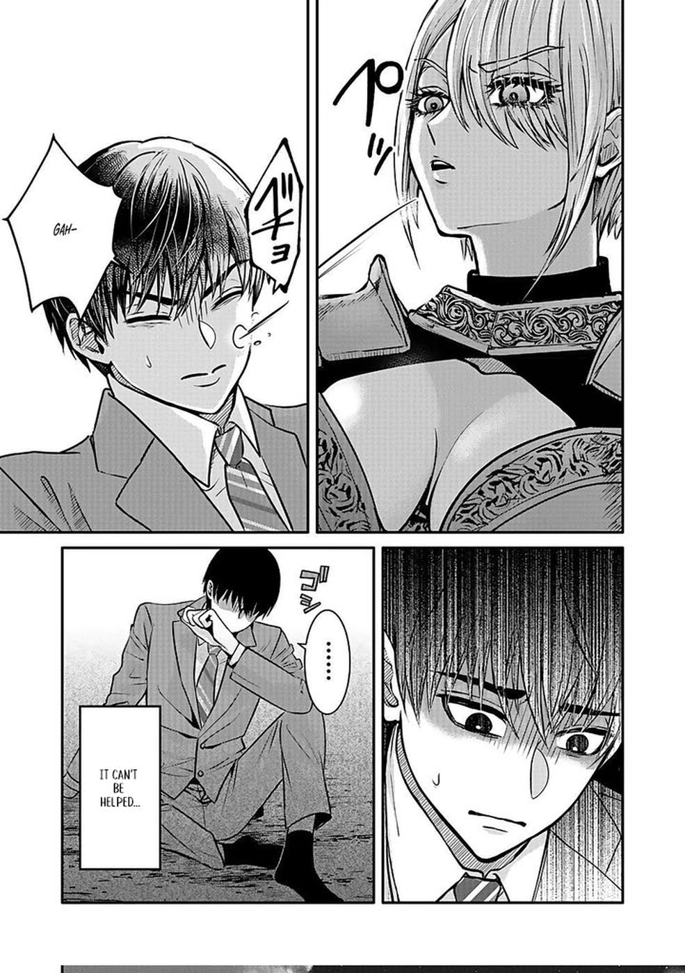 Yuusha Dairi Nandakedo Mou Nakama Nante Iranai – Chapter 2 – Page 23