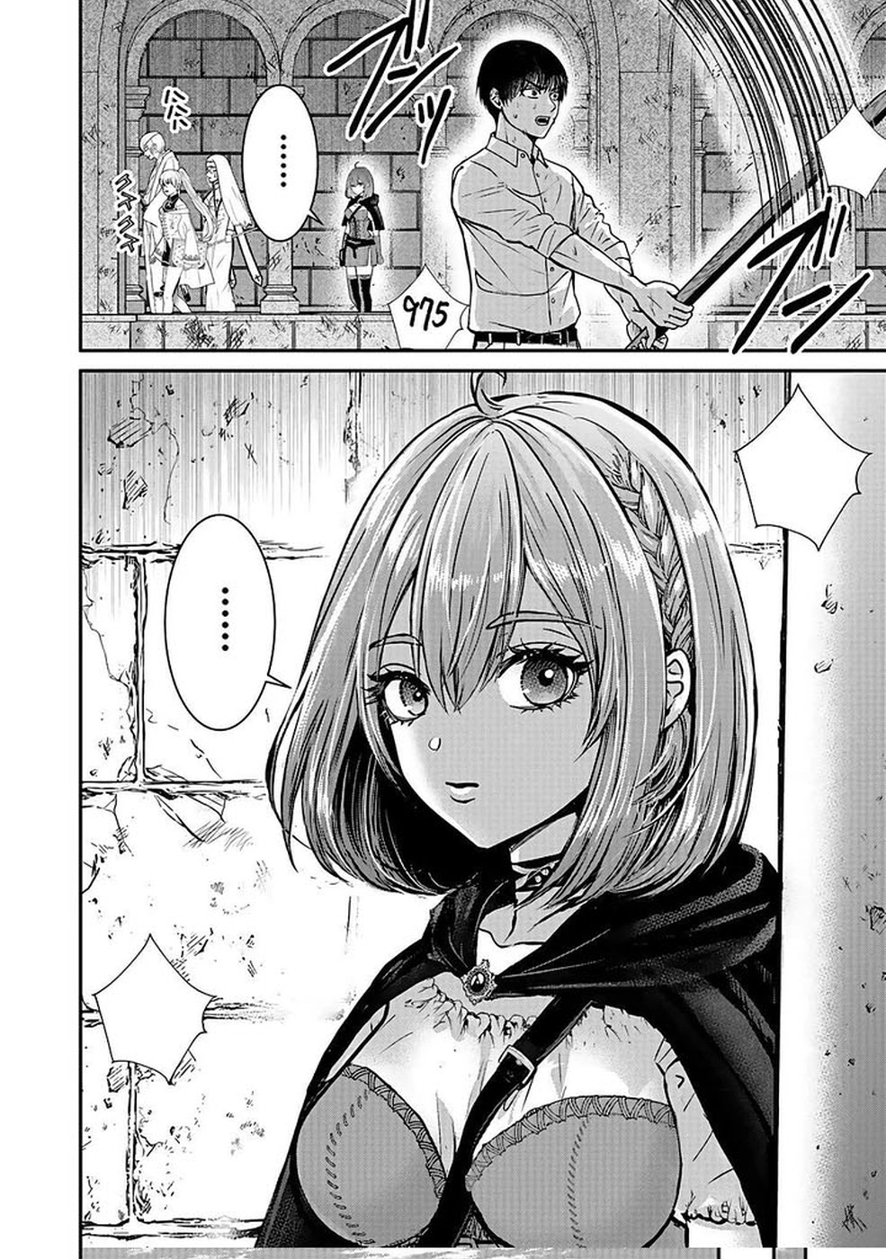 Yuusha Dairi Nandakedo Mou Nakama Nante Iranai – Chapter 2 – Page 26