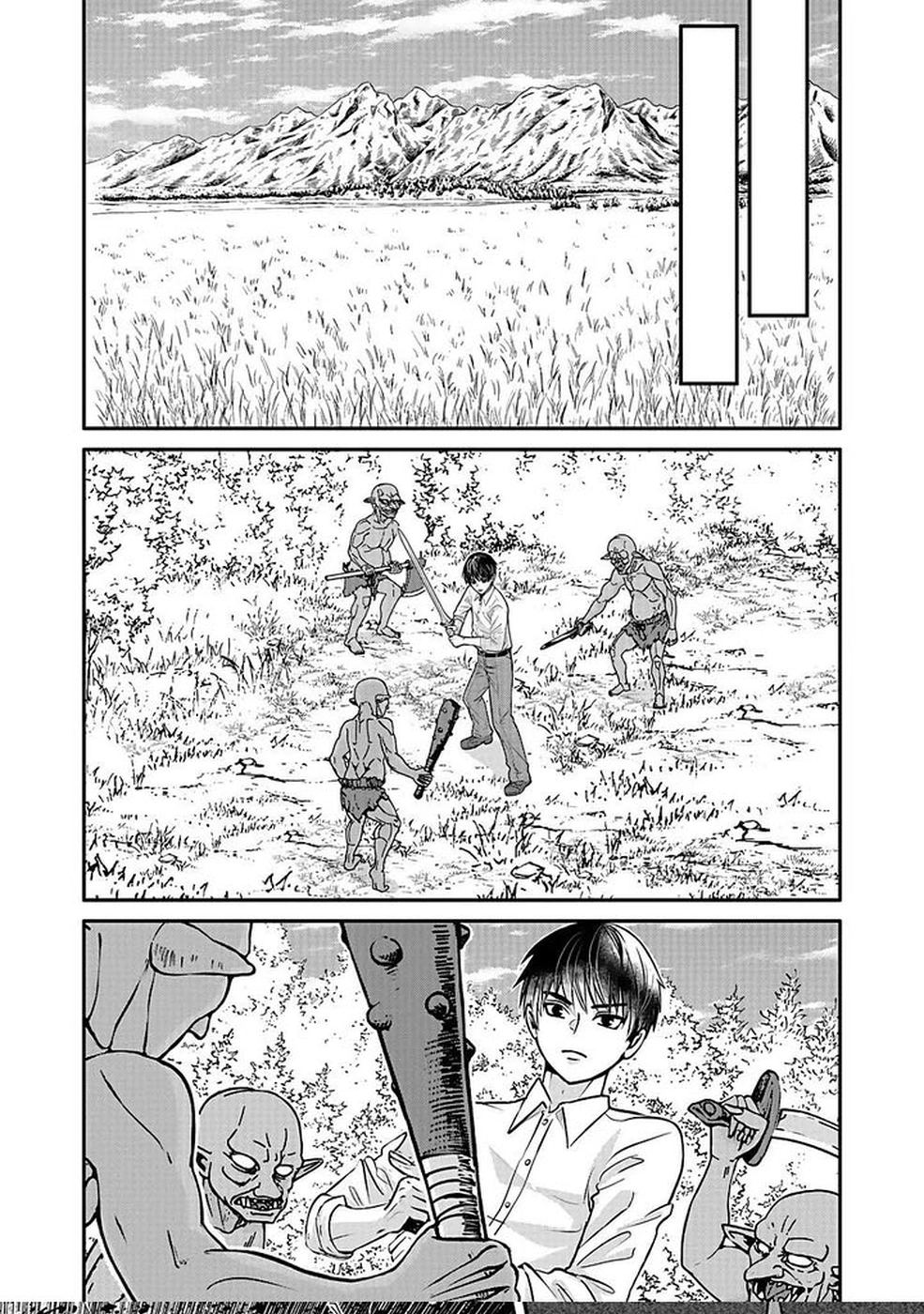 Yuusha Dairi Nandakedo Mou Nakama Nante Iranai – Chapter 2 – Page 27