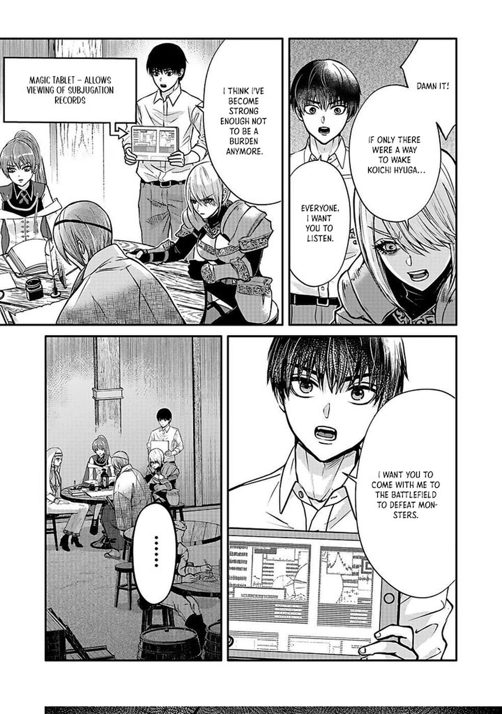 Yuusha Dairi Nandakedo Mou Nakama Nante Iranai – Chapter 2 – Page 31