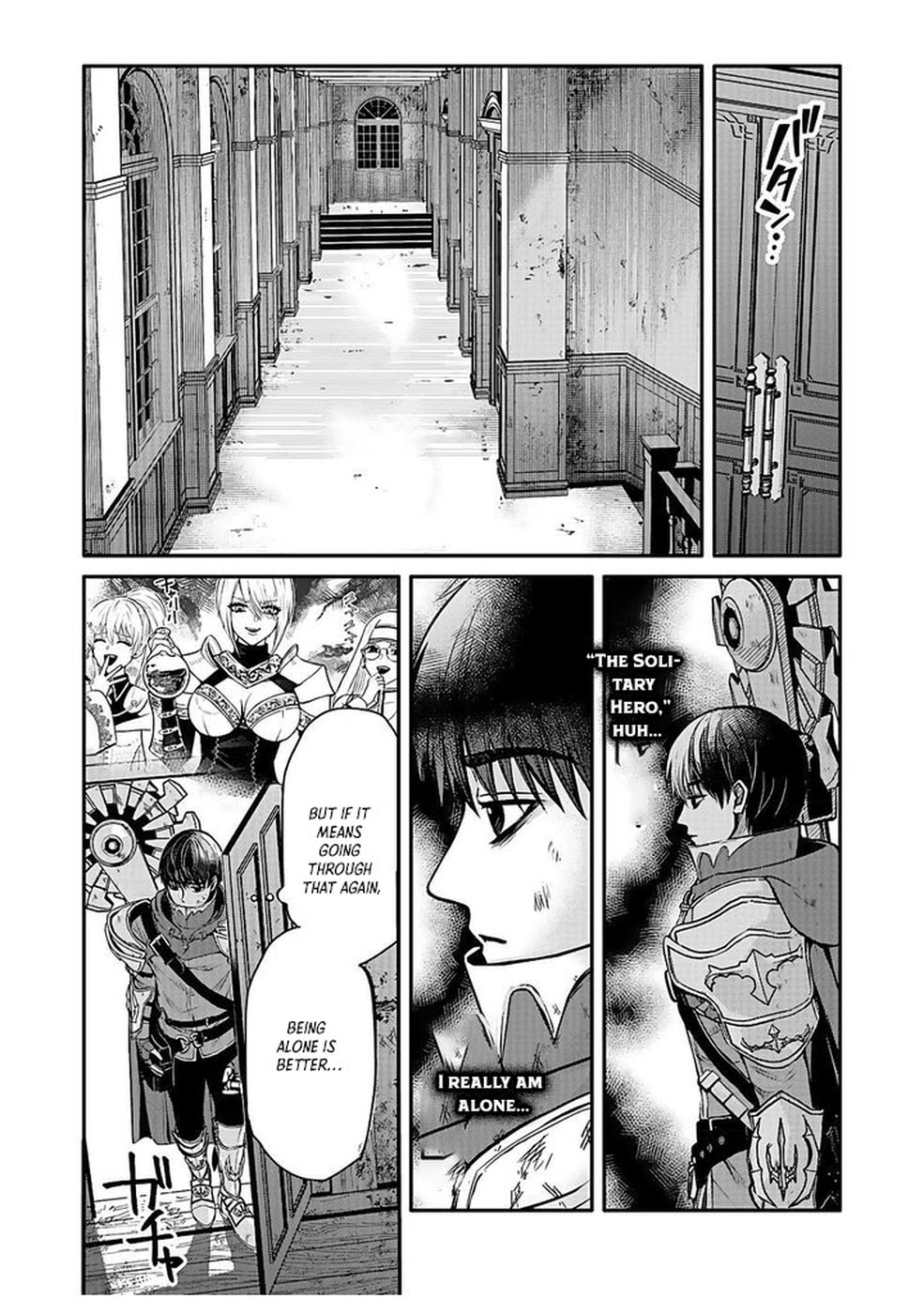 Yuusha Dairi Nandakedo Mou Nakama Nante Iranai – Chapter 2 – Page 42